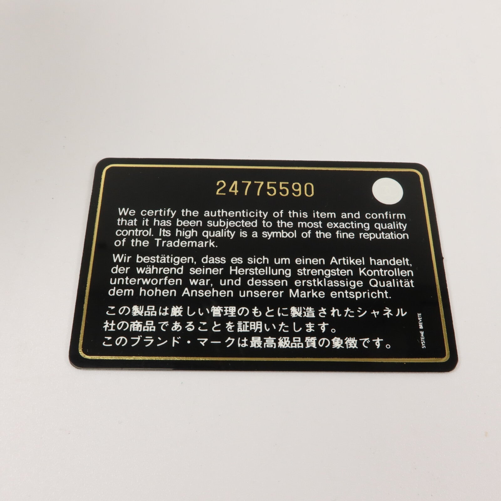 CHANEL 牛皮皮革Mademoiselle Flap Bag鏈帶肩背袋