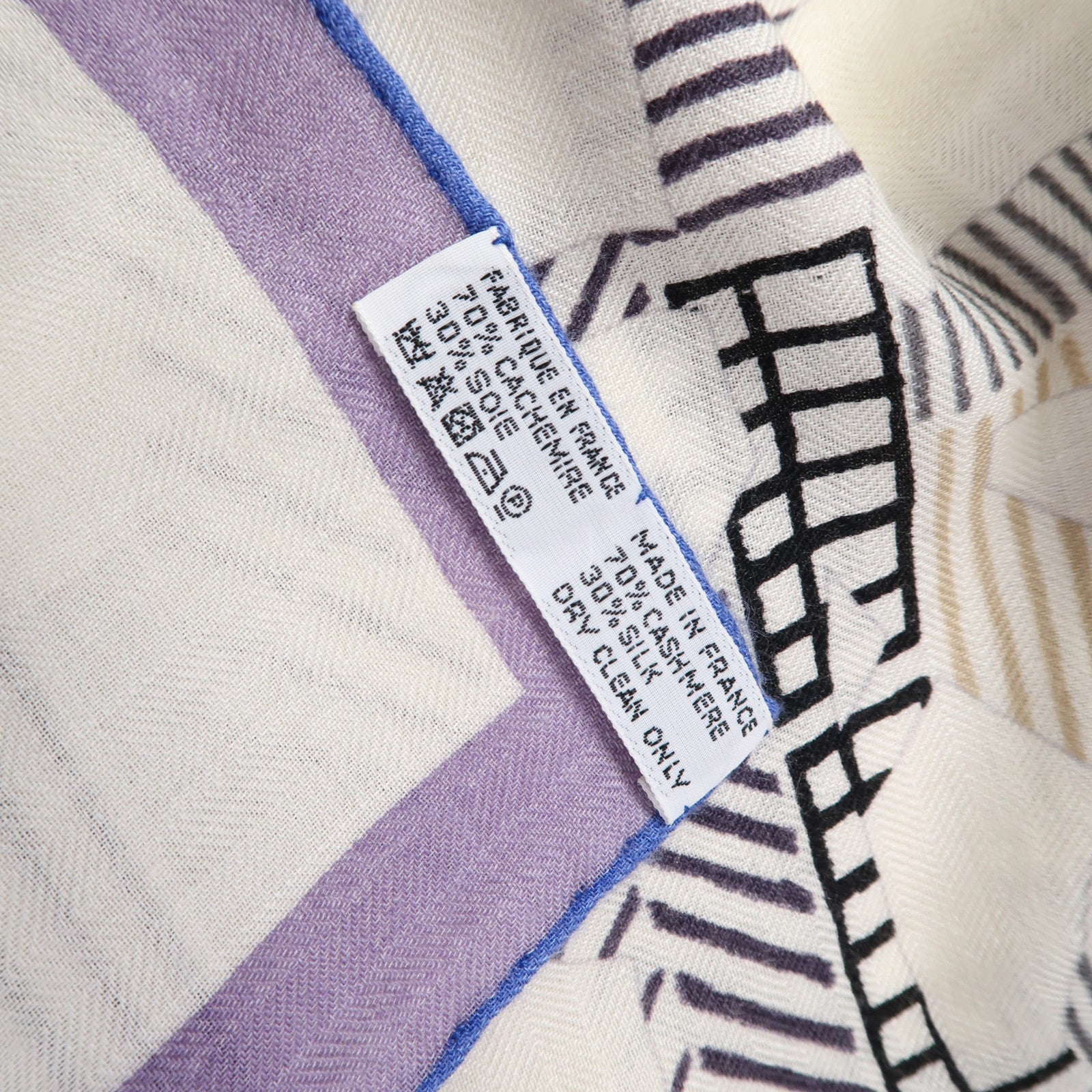 HERMES 【激減優惠】羊絨/絲質Scarf圍巾米色