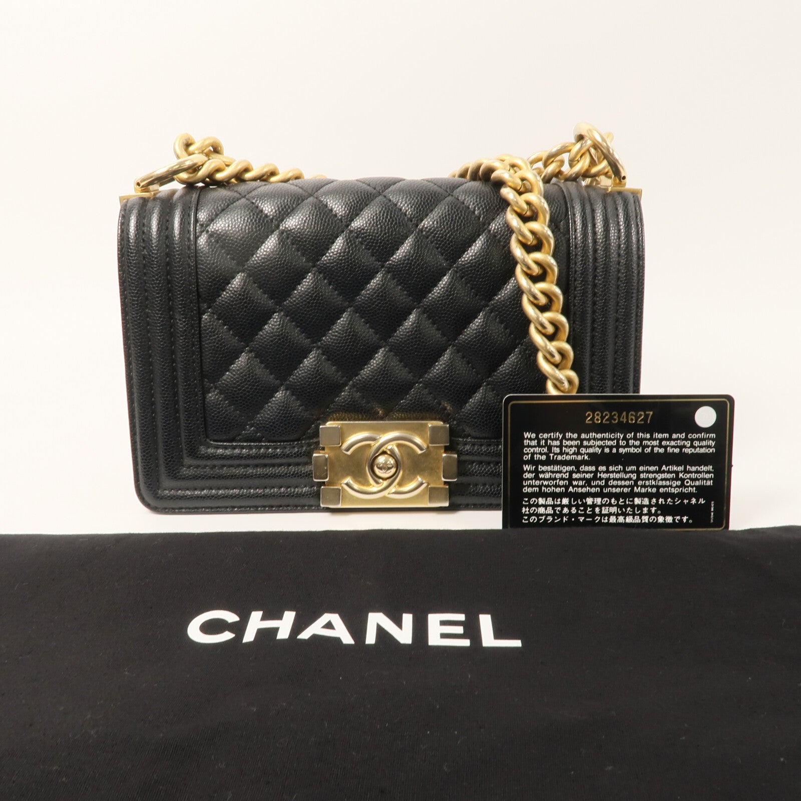 CHANEL 牛皮皮革Boy 20鏈帶肩背袋