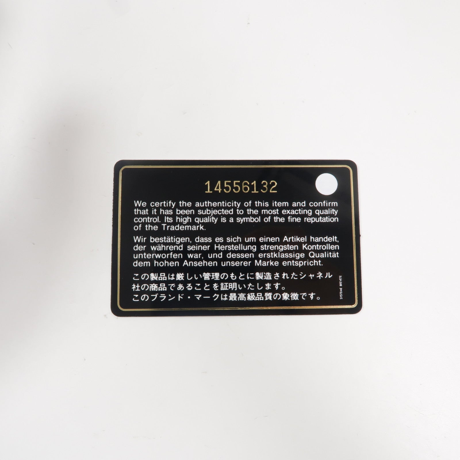 CHANEL 牛皮皮革Large Classic鏈帶肩背袋