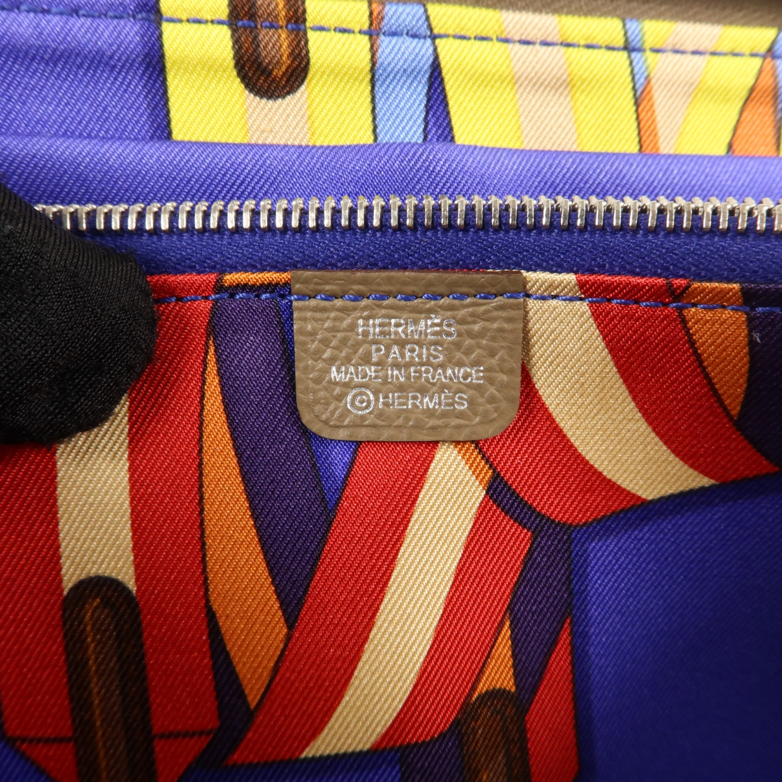 HERMES Epsom皮革Silk In Long Wallet長錢包Etoupe