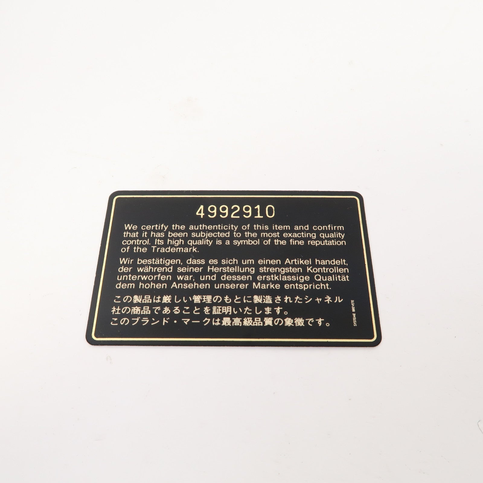 CHANEL 【激減優惠】天鵝絨Vintage Handbag金扣手挽袋紅色