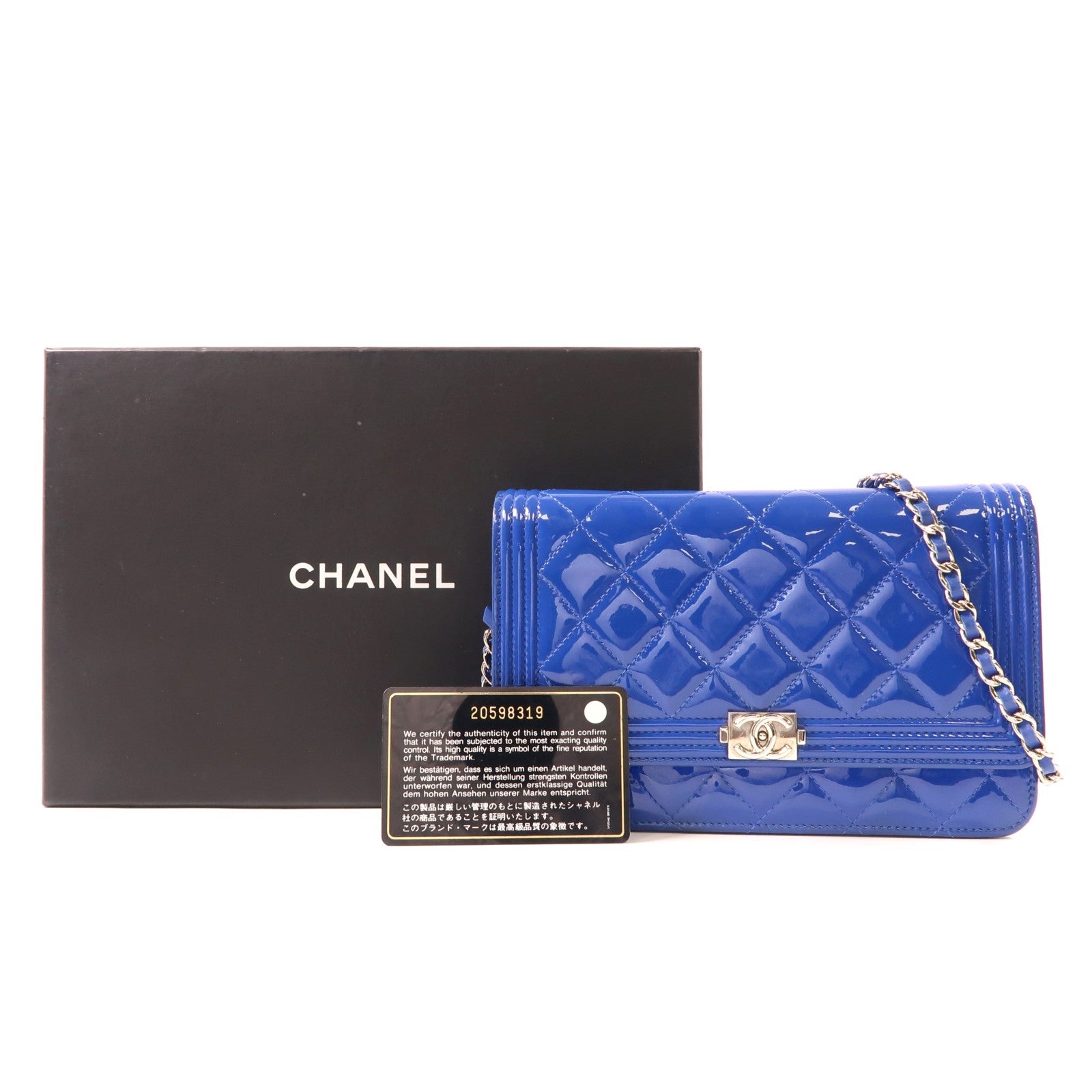 CHANEL 漆皮皮革Wallet On Chain銀扣肩背袋藍色