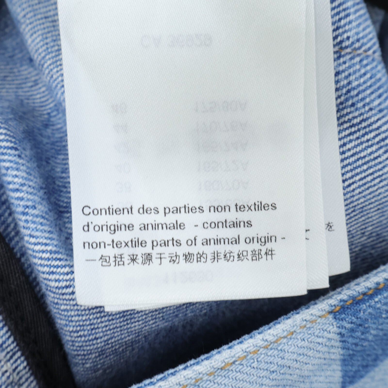 LOUIS VUITTON Damier Denim Skirt半身裙