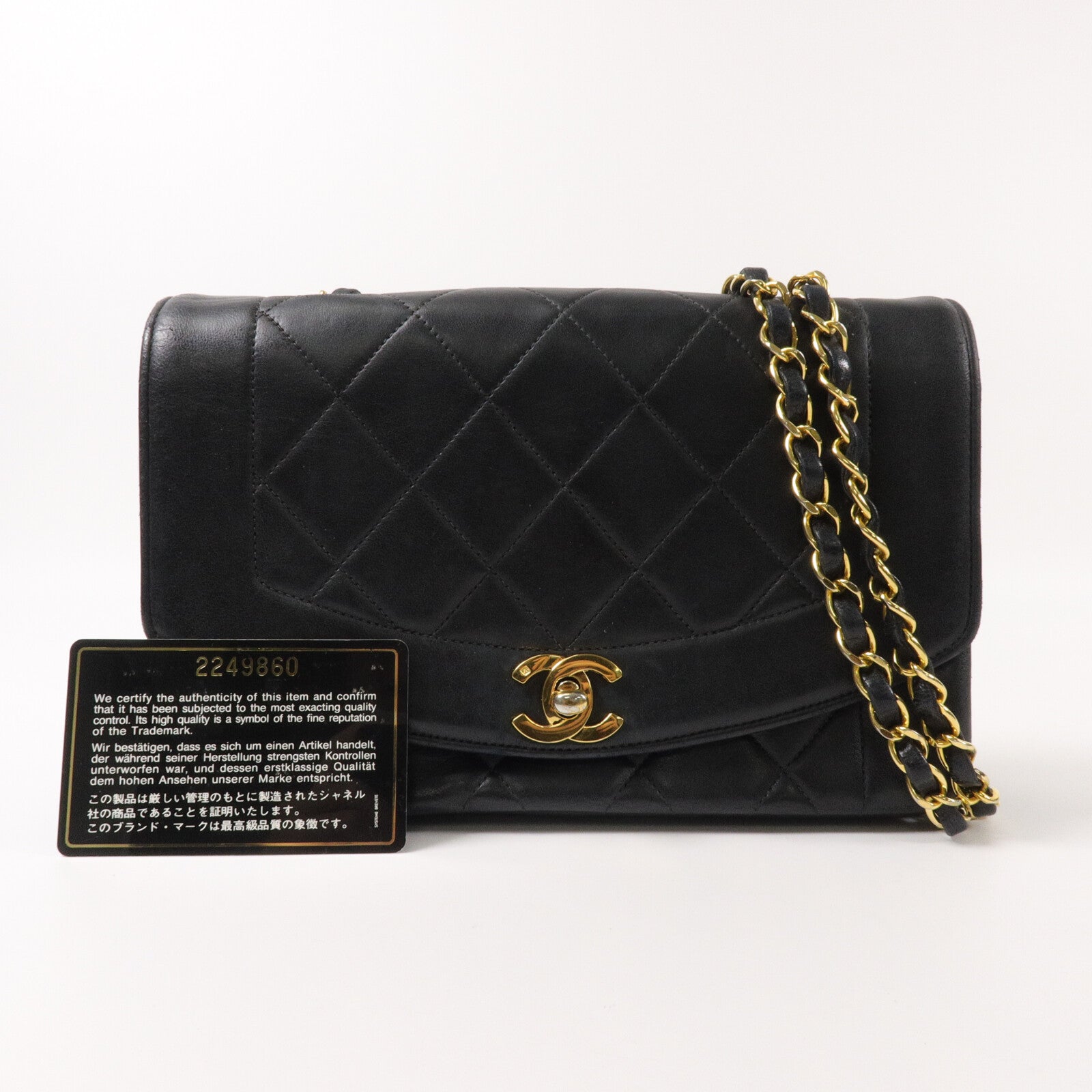 CHANEL 羊皮皮革Vintage Diana鏈帶肩背袋