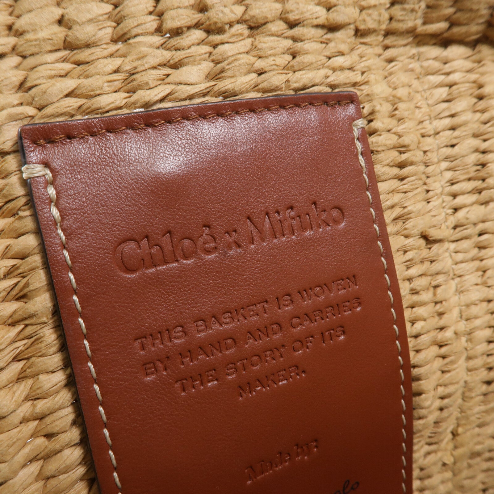 Chloe Raffia Woody Large肩背袋