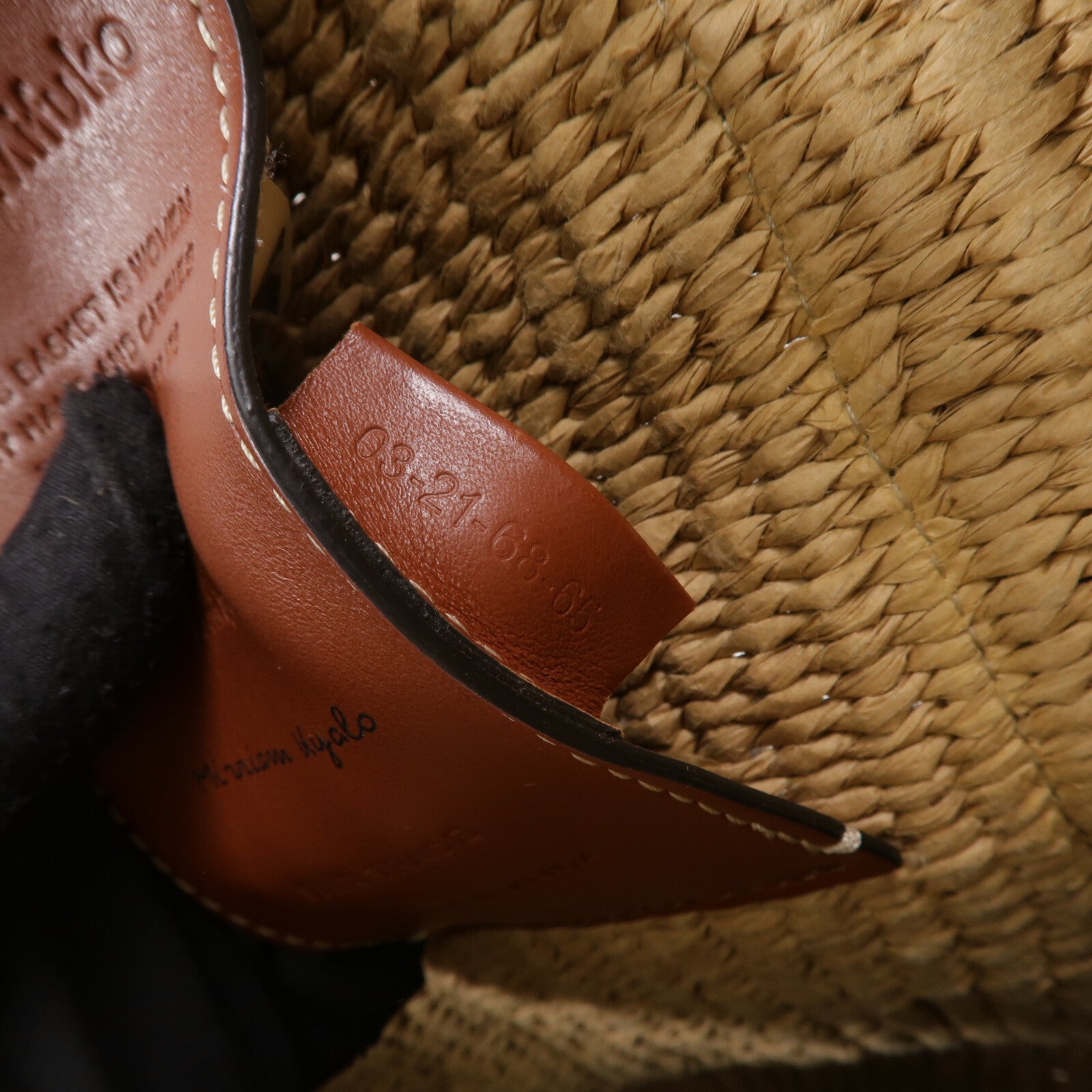 Chloe Raffia Woody Large肩背袋
