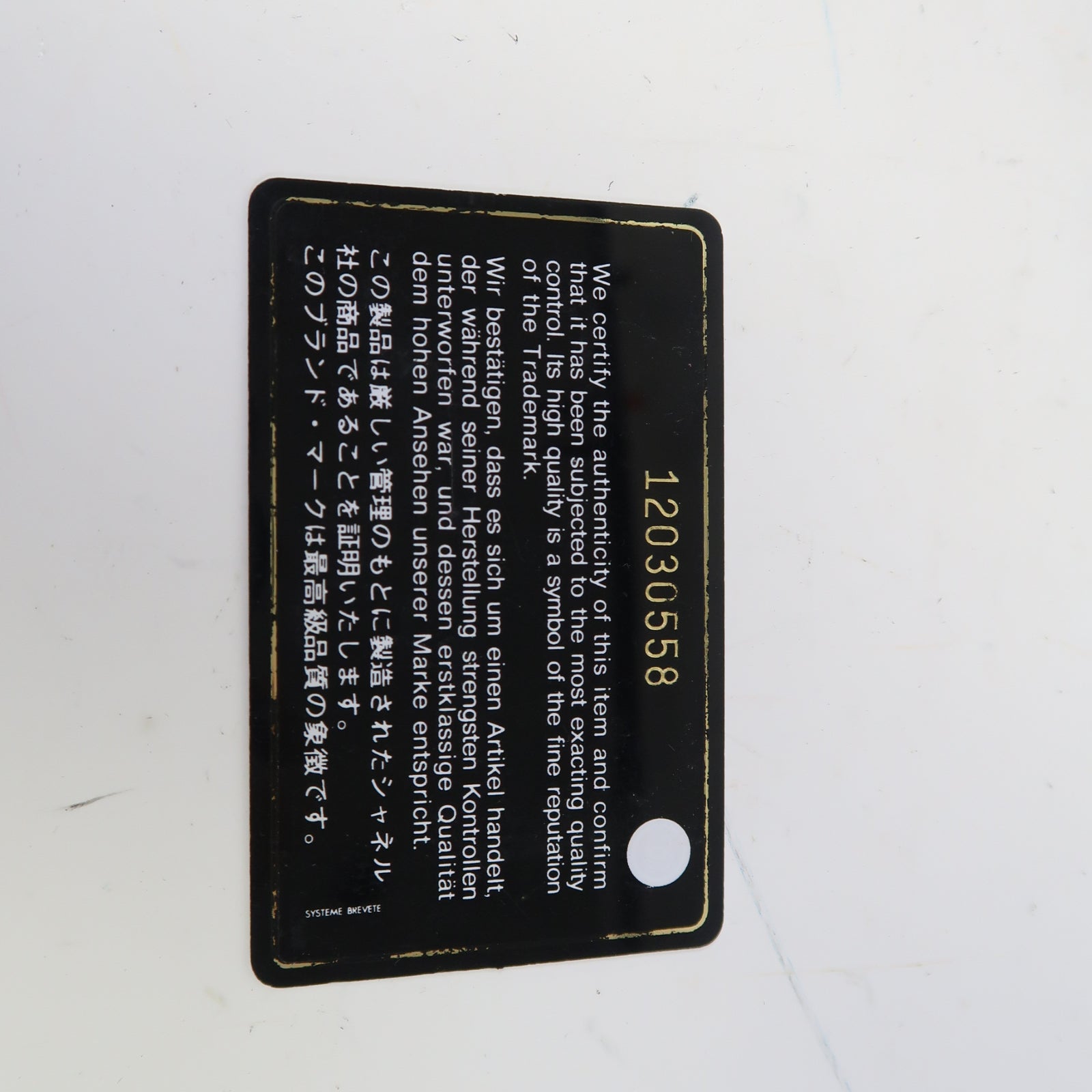 CHANEL 菱格牛皮皮革Classic 25銀扣鏈帶肩背袋白色