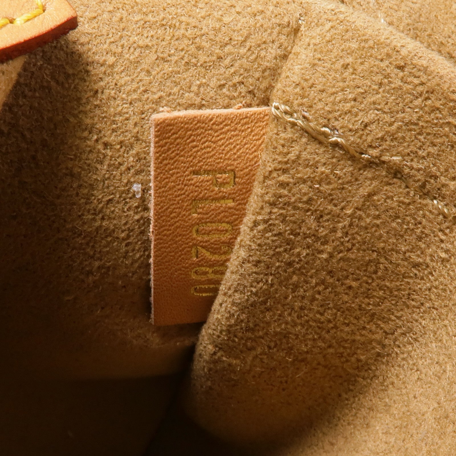 LOUIS VUITTON LV GHW Boite Chapeau Souple PM Shoulder Bag M45578 Monogram Brown