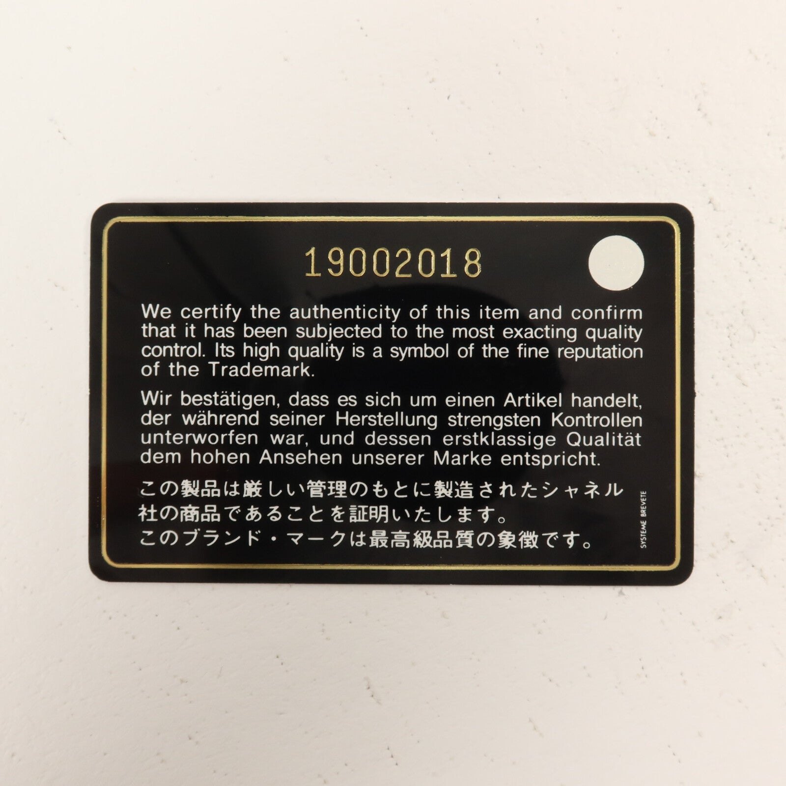 CHANEL 牛皮皮革Chain Shoulder鏈帶肩背袋