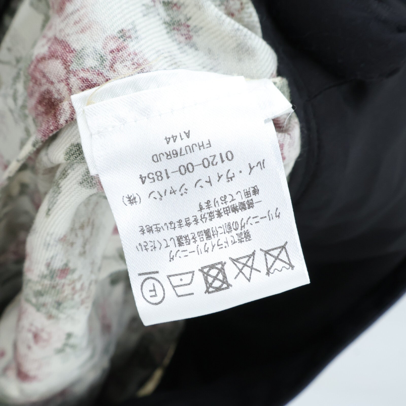 LOUIS VUITTON Skirt半身裙