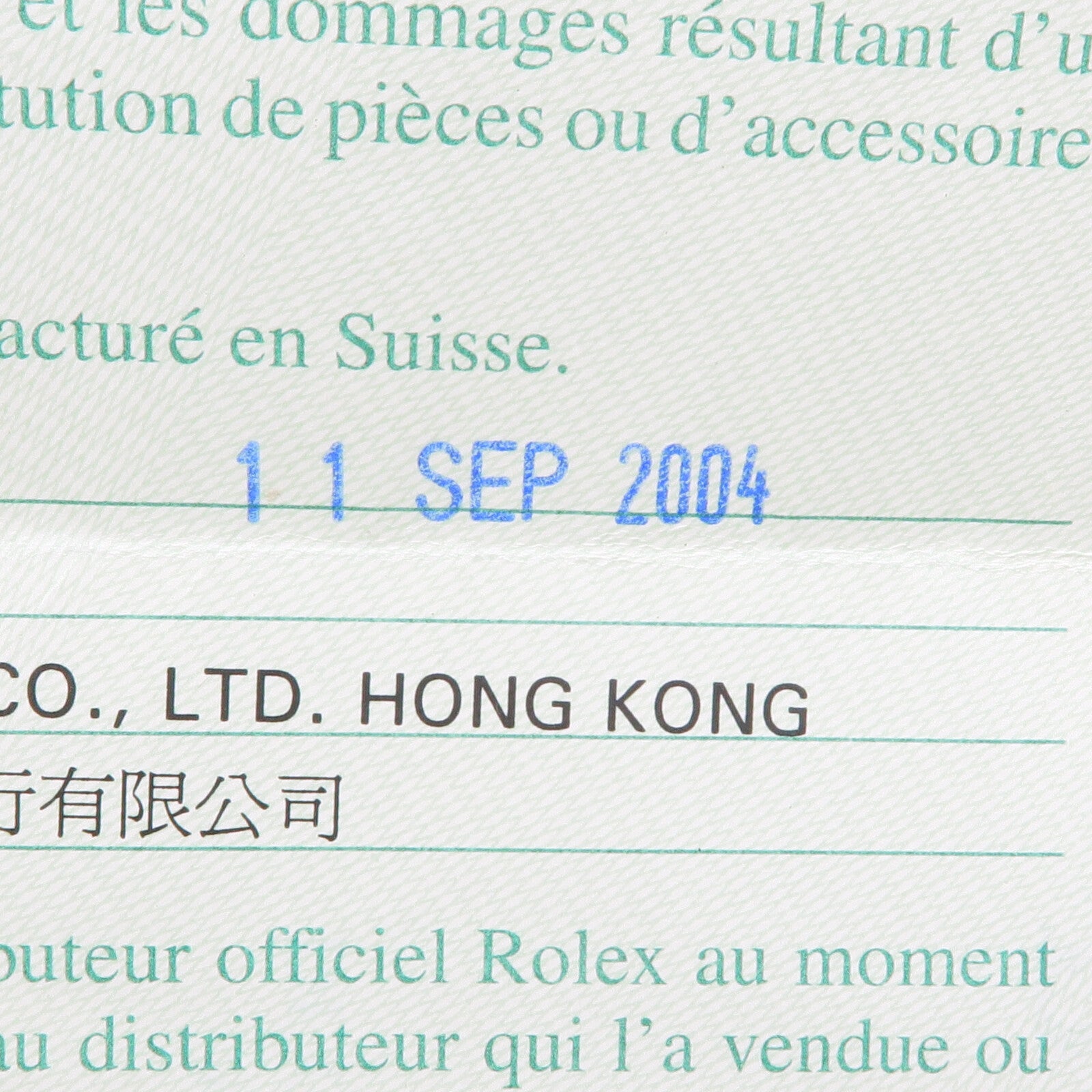 ROLEX Daytona 116523