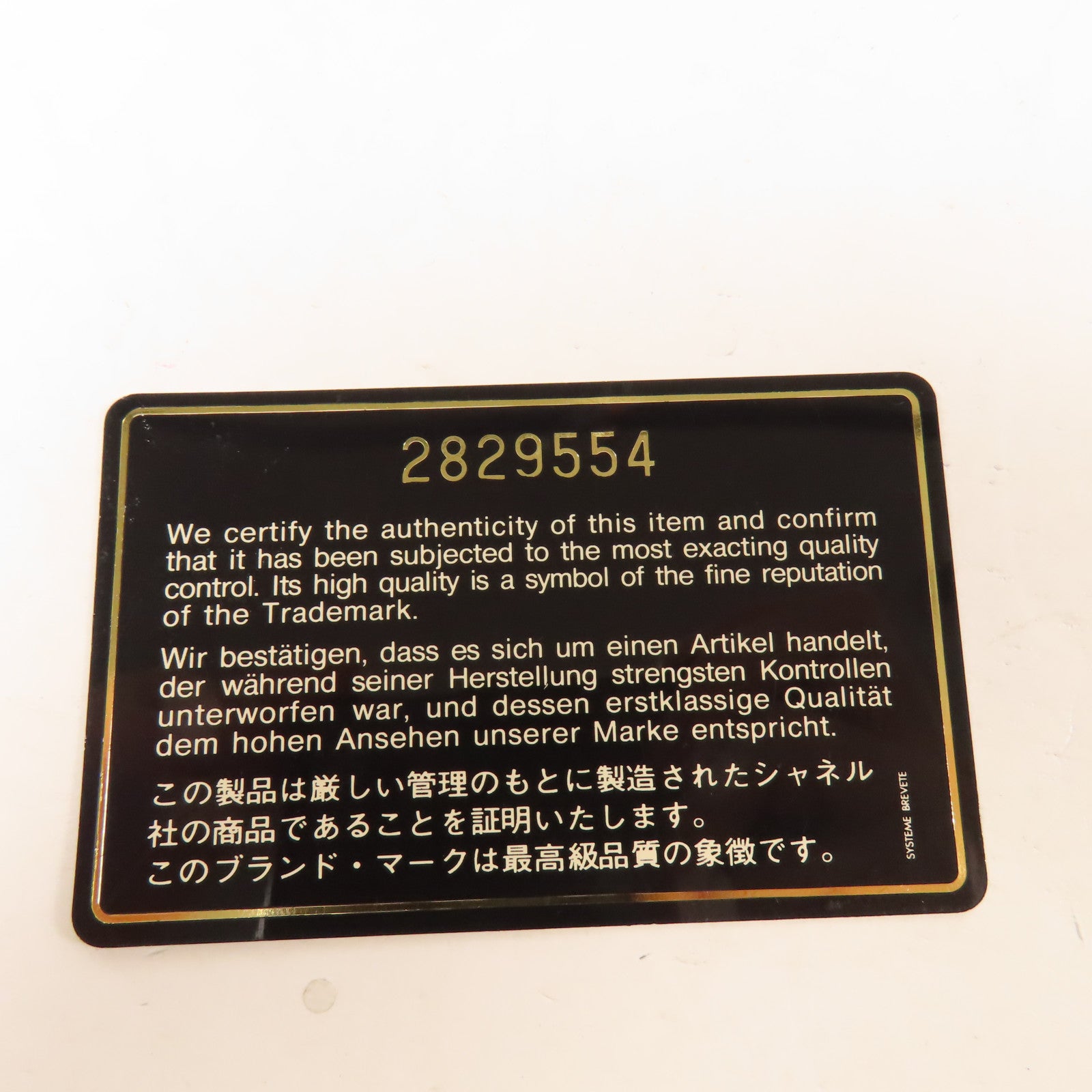 CHANEL 皮革Shoulder Tote金扣肩背袋/手挽袋
