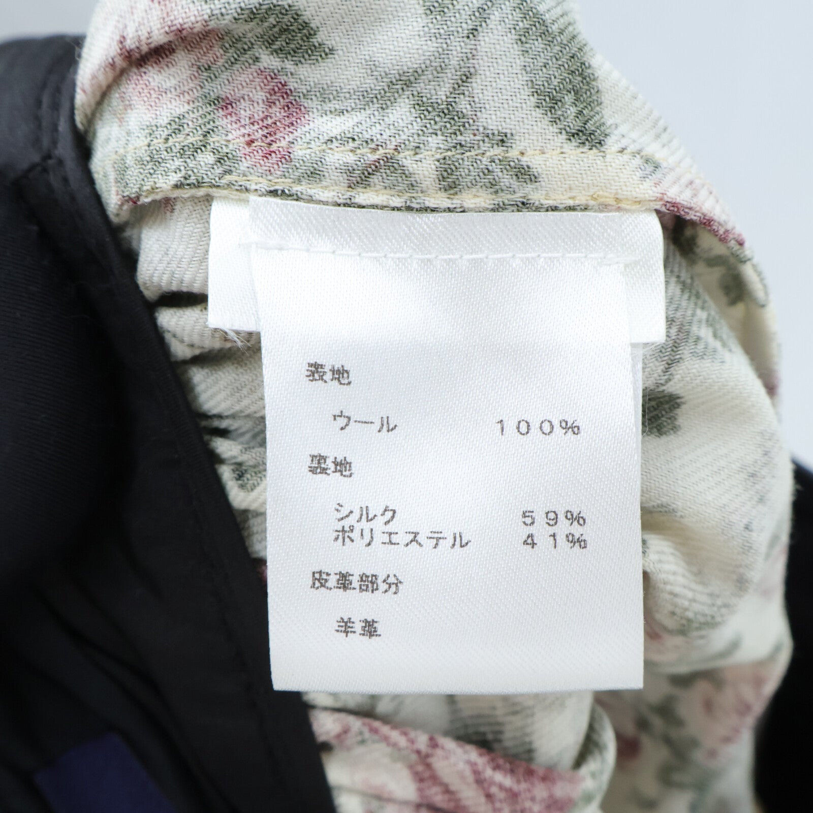 LOUIS VUITTON Skirt半身裙