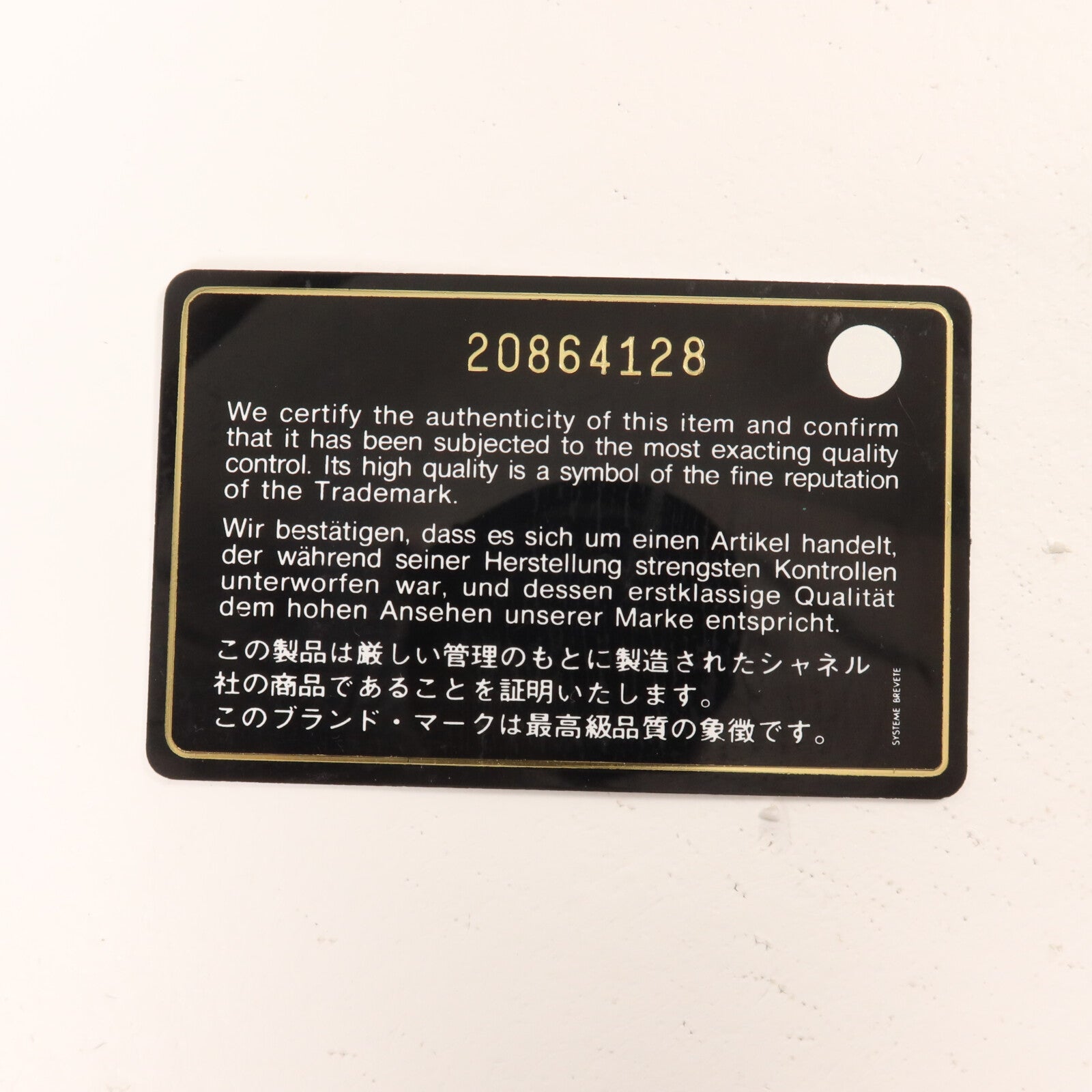 CHANEL 尼龍/牛皮皮革Backpack背包