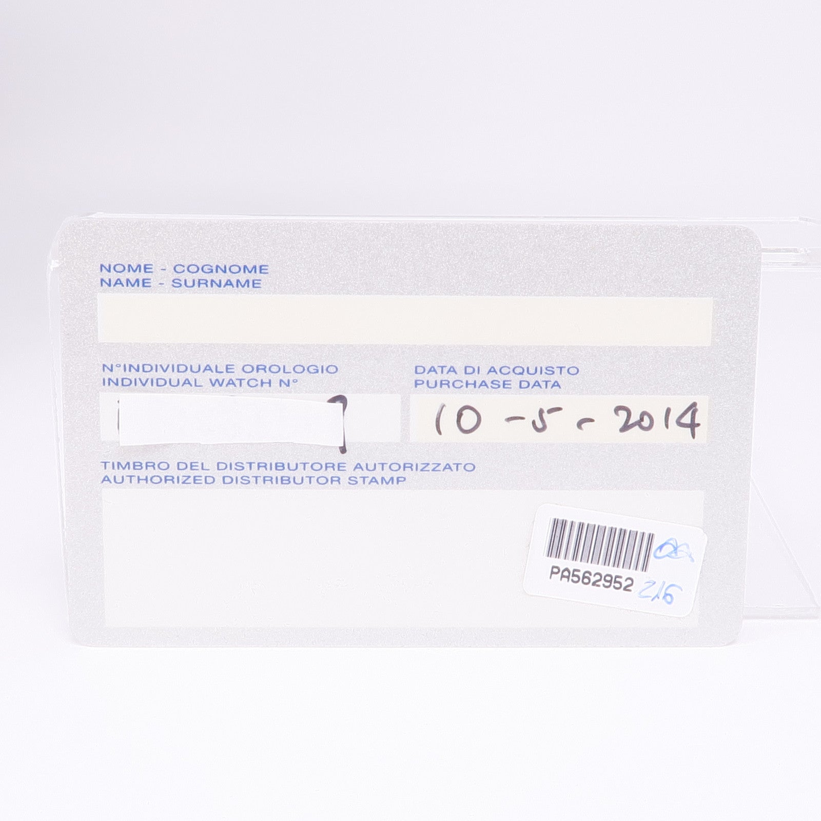 PANERAI Radiomir PAM0380