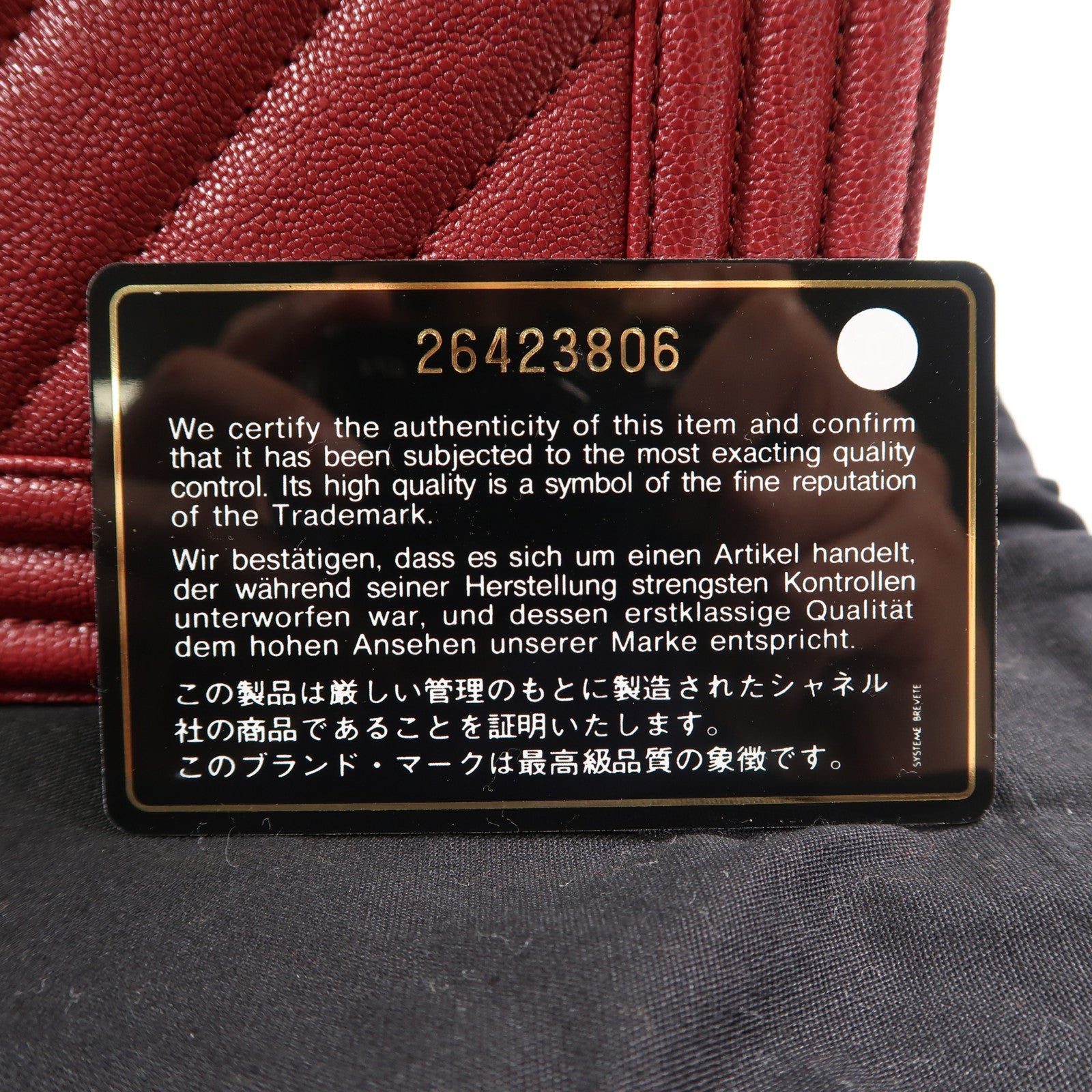 CHANEL 牛皮皮革Boy Chanel 28金扣鏈帶肩背袋