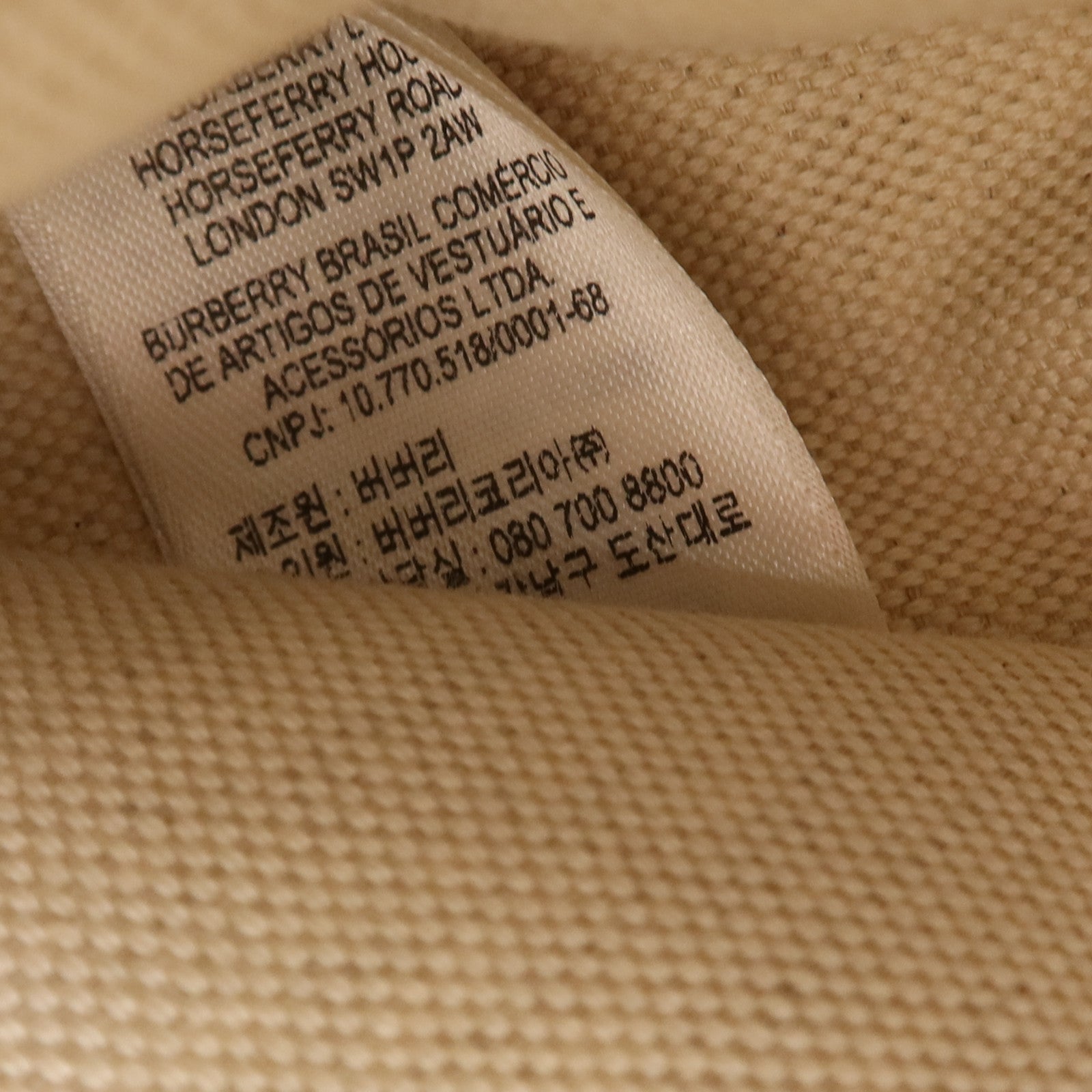 BURBERRY 帆布Freya金扣手挽肩背兩用袋