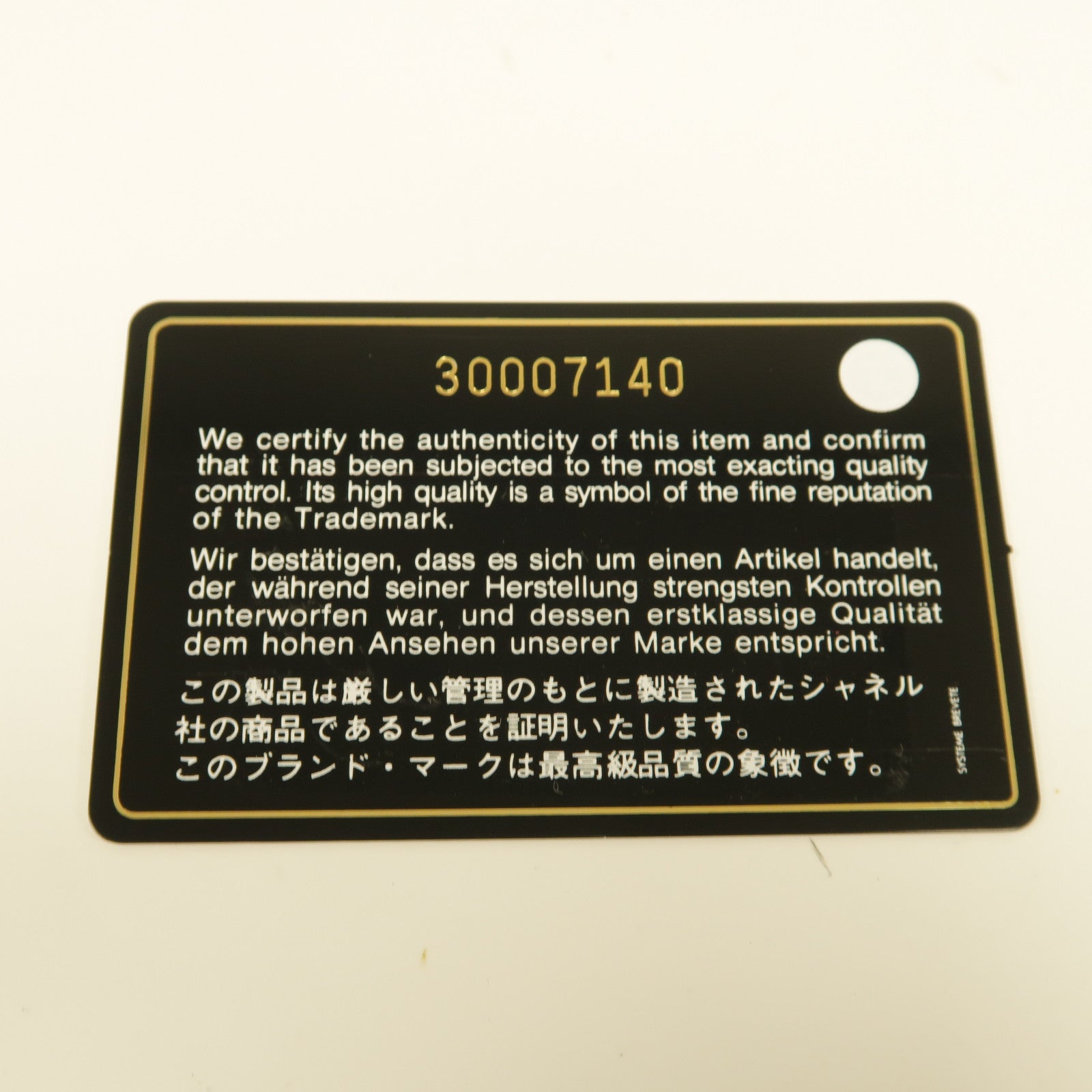 CHANEL 菱格牛皮皮革Chanel 19 Large金扣手挽肩背兩用袋藍色