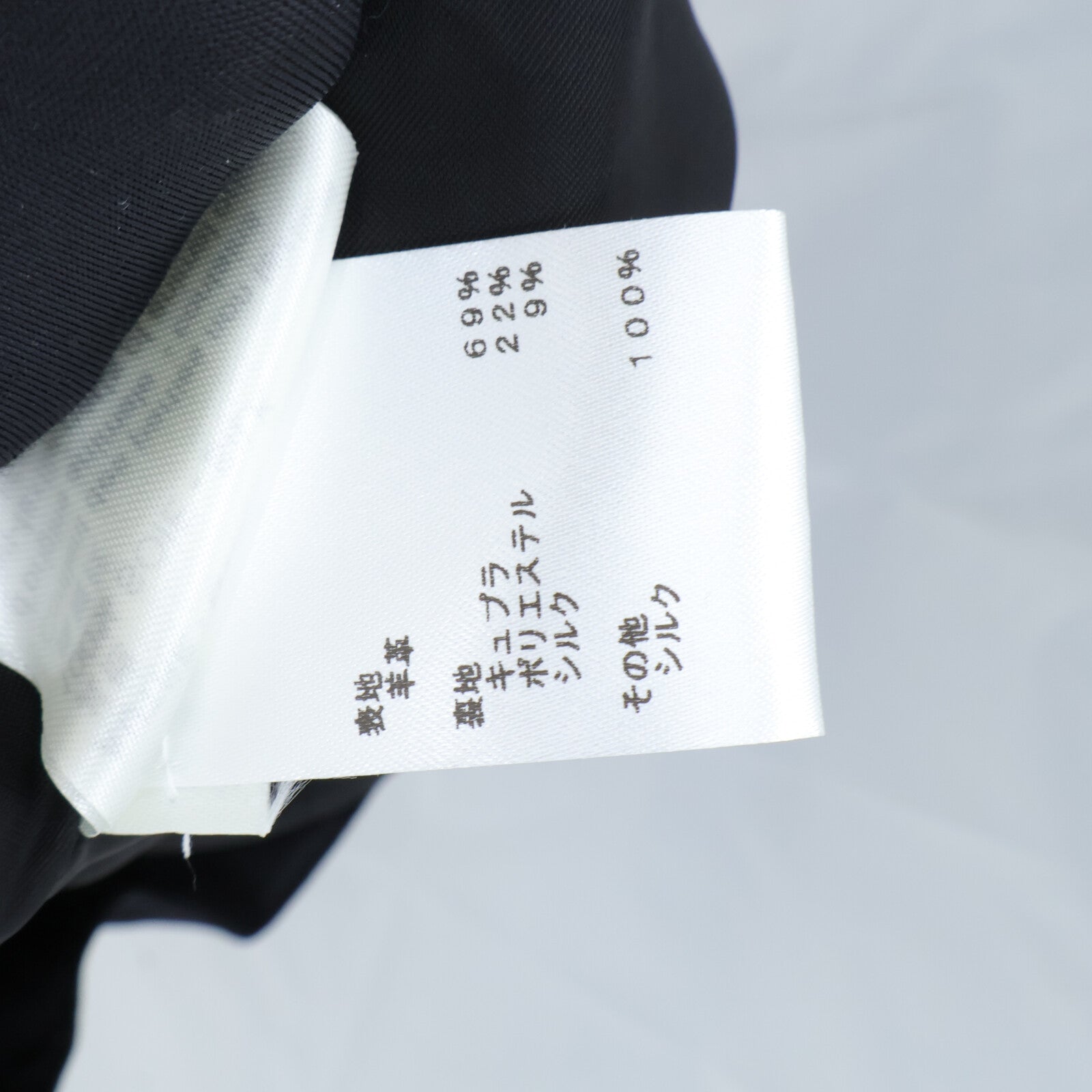LOUIS VUITTON Pencil Skirt半身裙