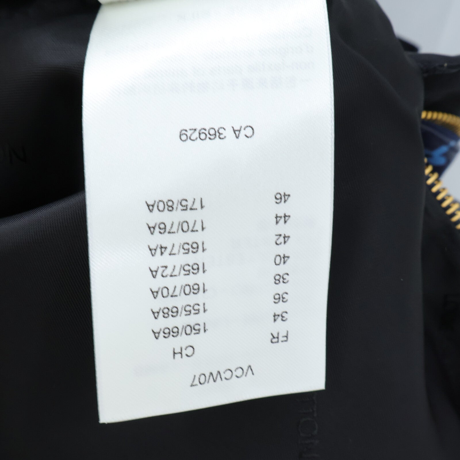 LOUIS VUITTON Pencil Skirt半身裙