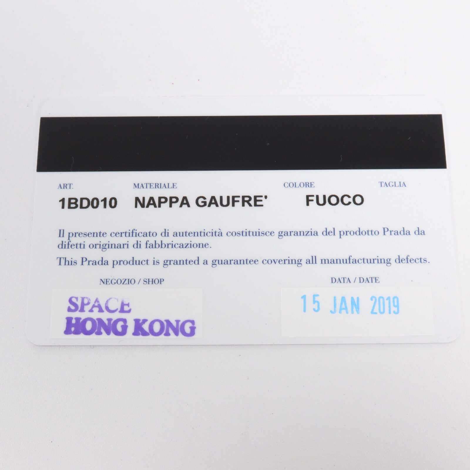 PRADA 羊皮皮革Chain Shoulder鏈帶手挽袋