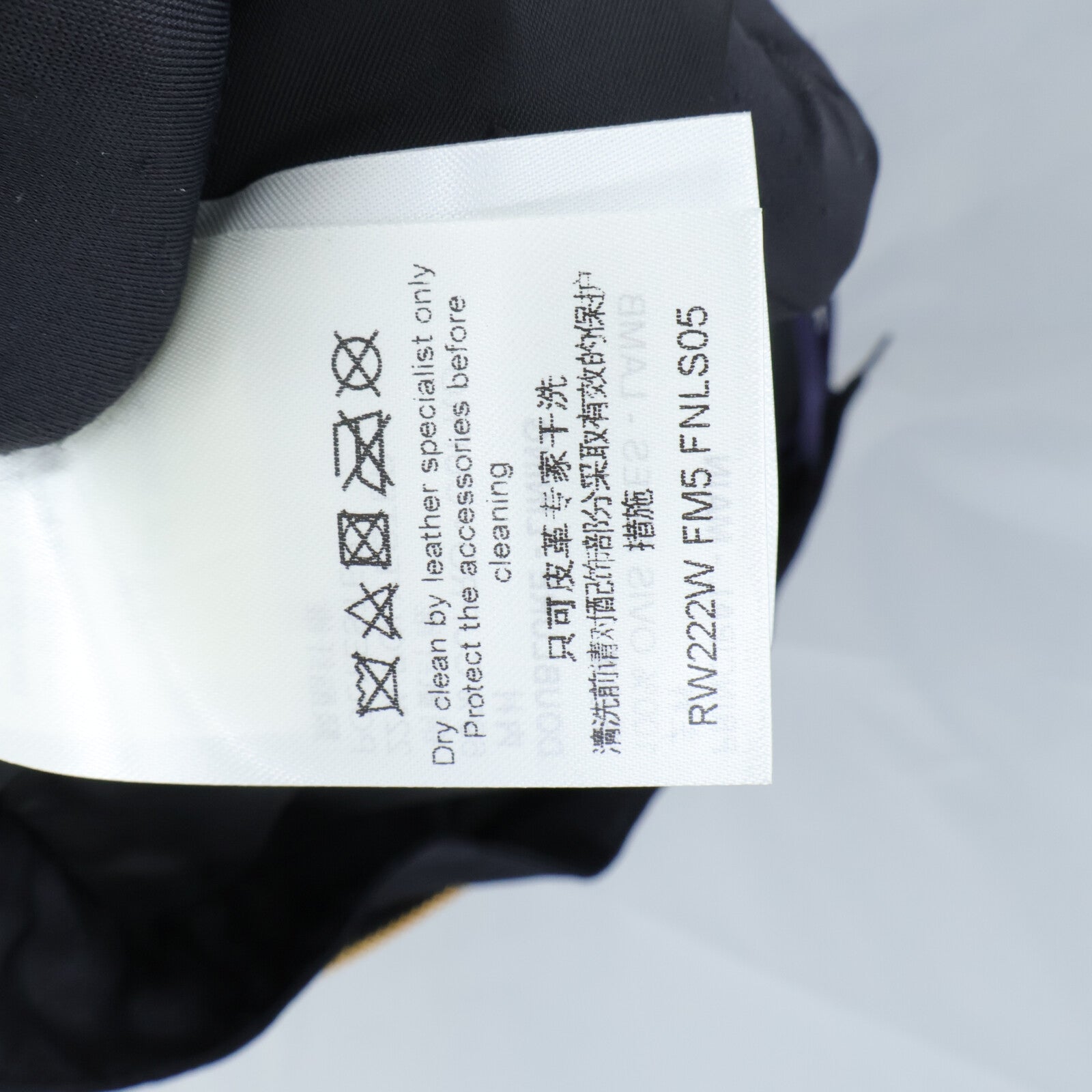 LOUIS VUITTON Pencil Skirt半身裙