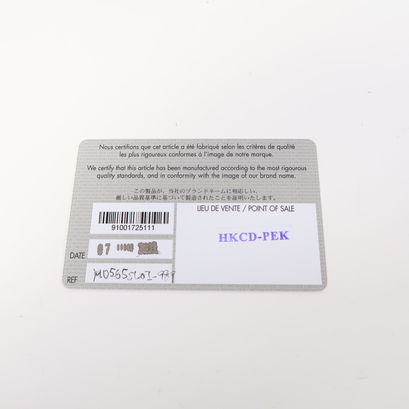 Dior 牛皮皮革Lady Dior手挽肩背兩用袋黑色