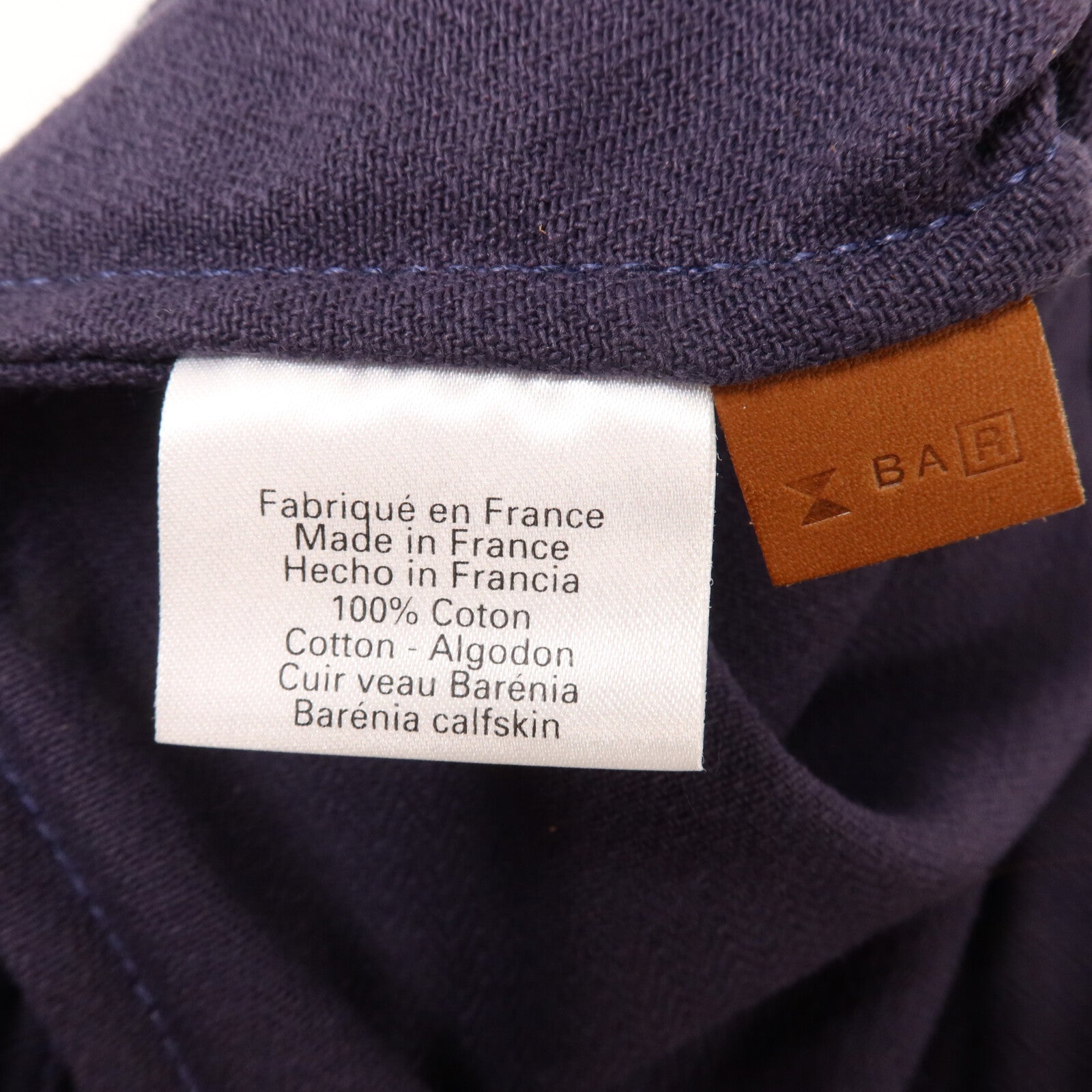 HERMES 帆布Aline肩背袋Blue/Brown