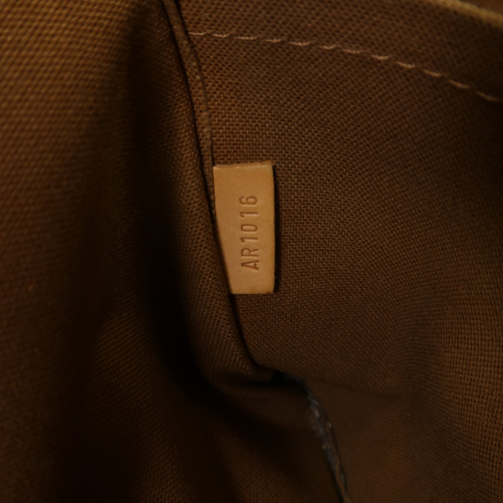 LOUIS VUITTON 【激減優惠】Monogram Lockit Horizontal金扣手挽袋啡色