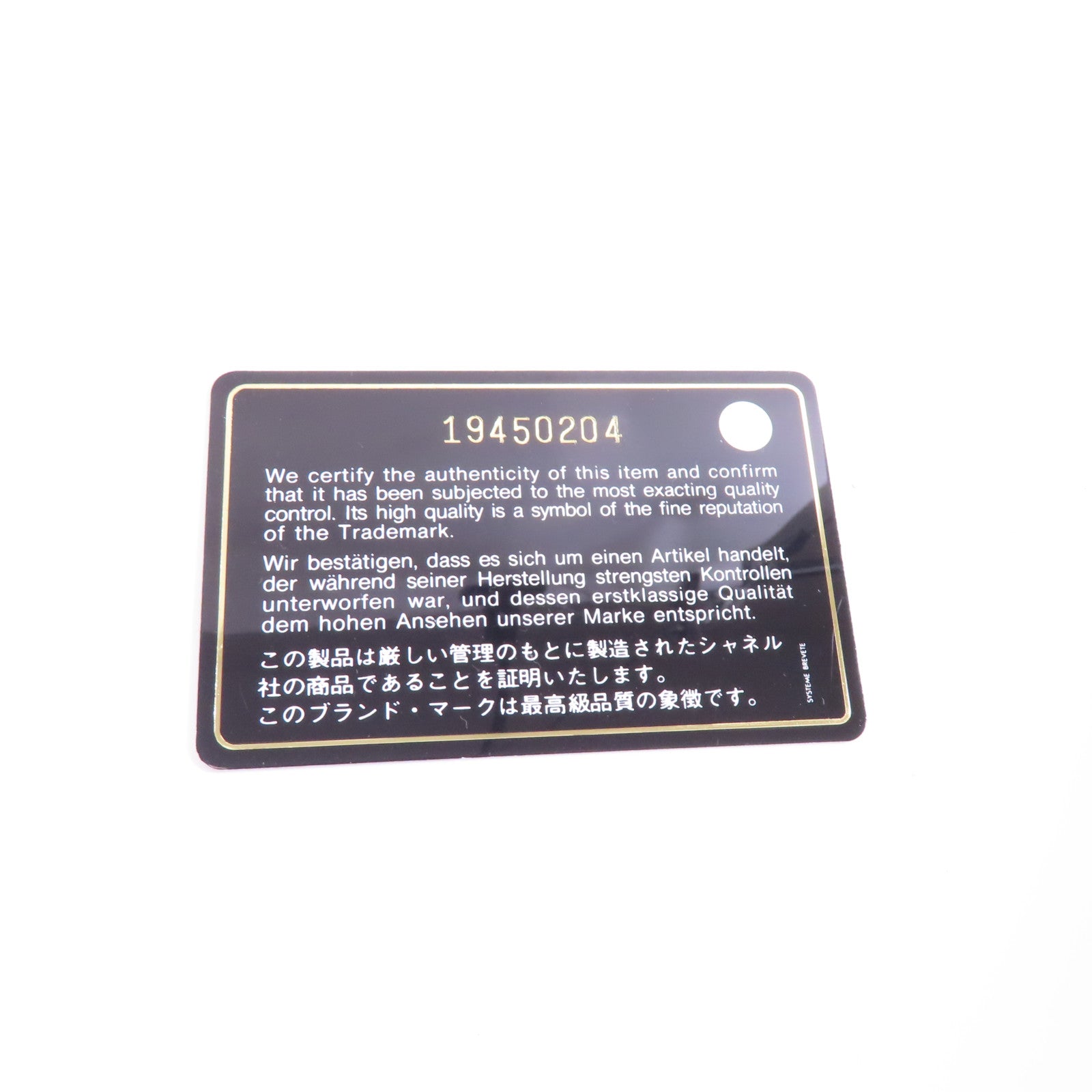CHANEL 菱格牛皮皮革Chain Shoulder Bag銀扣鏈帶肩背袋紅色