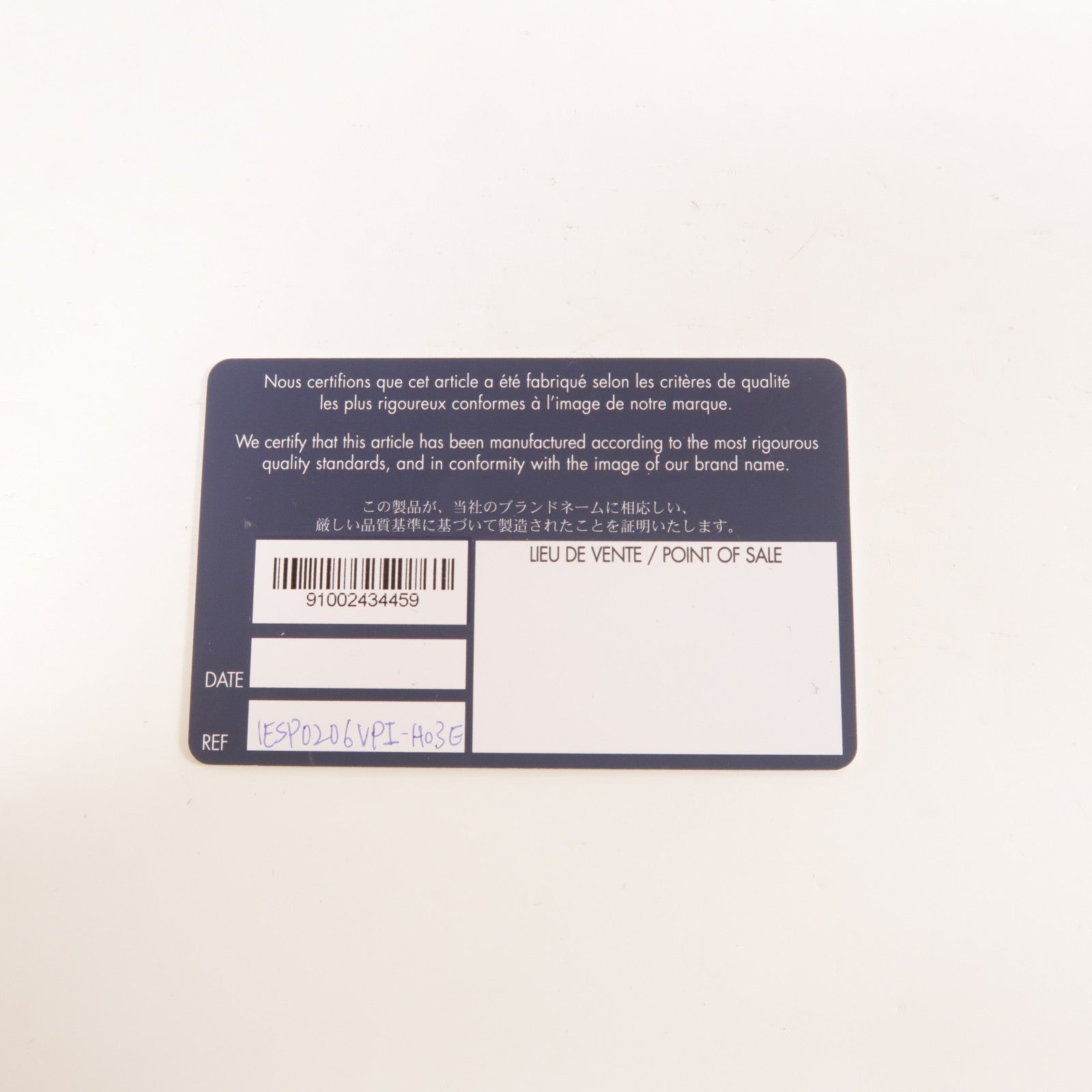 Dior 【激減優惠】牛皮皮革Men Galaxy Sagair Messenger Bag銀扣肩背袋