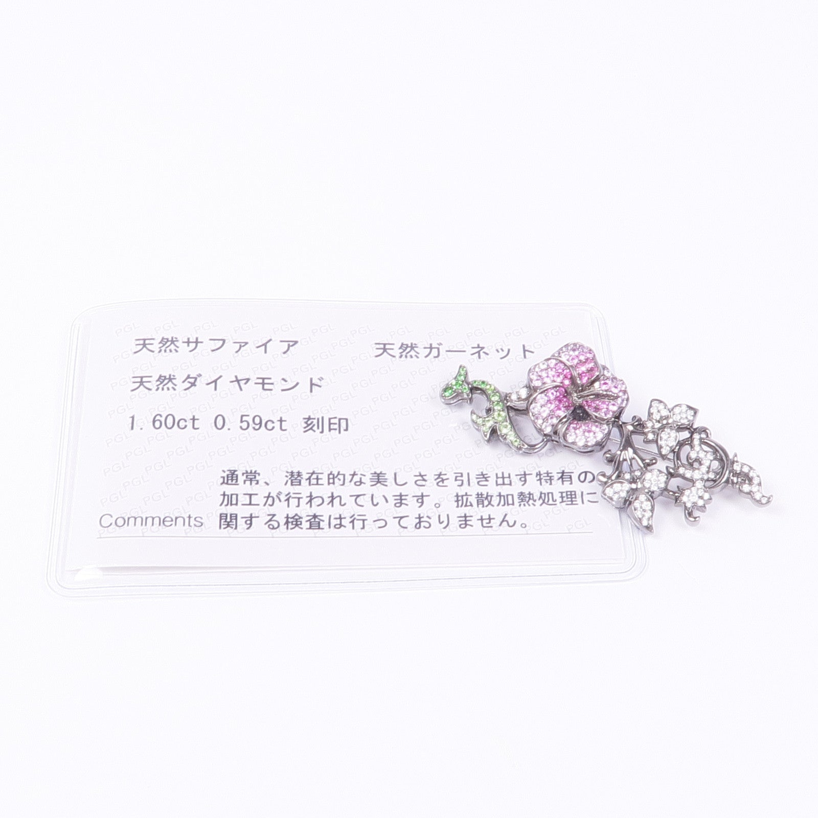JEWELRY 18K白金Sapphire Garnet Diamond Brooch藍寶石/石榴石/鑽石胸針
