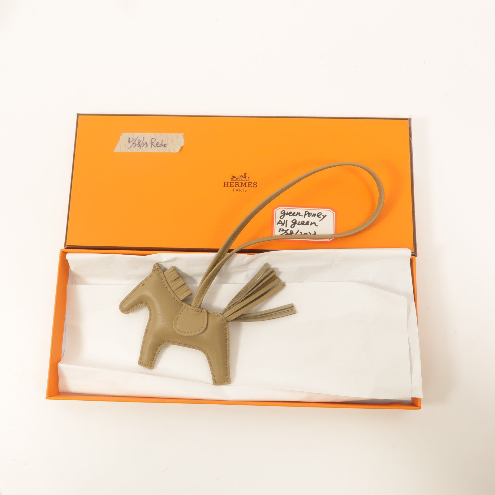 HERMES Milo皮革Rodeo PM掛飾Beige Marfa