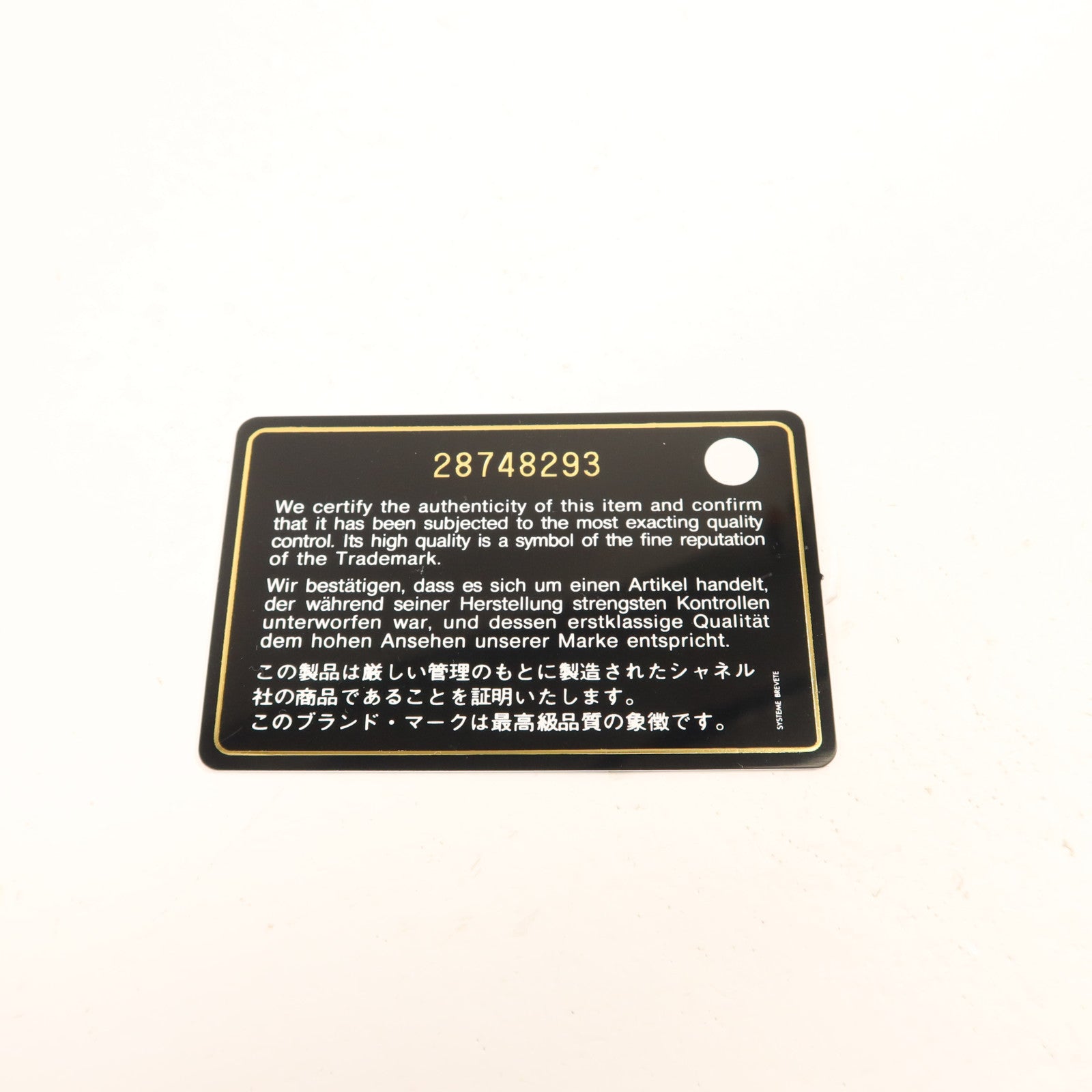 CHANEL 羊皮皮革Backpack金扣背包