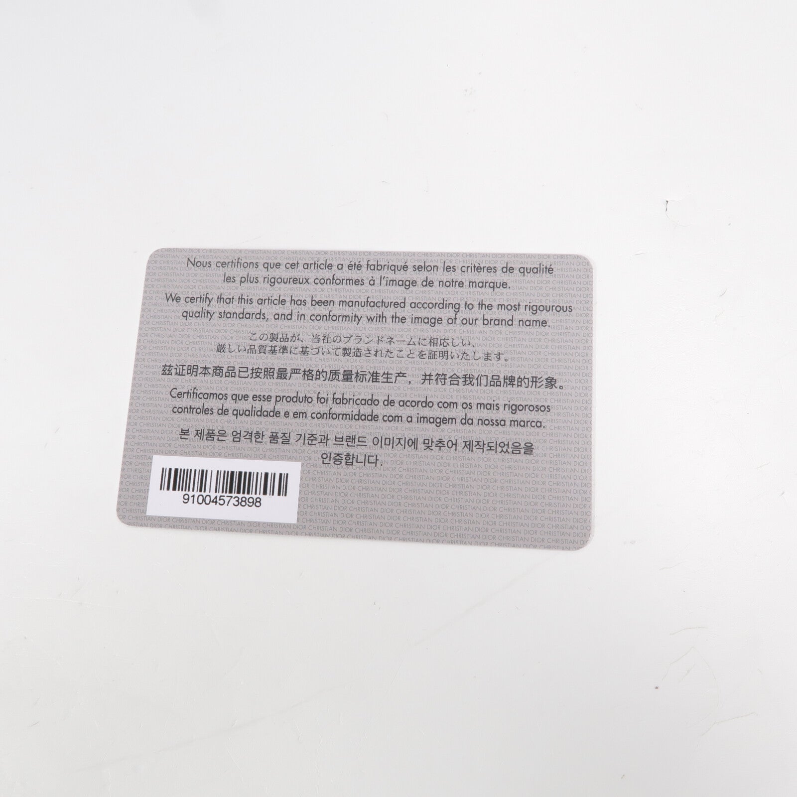 Dior 羊皮皮革Toujours Medium肩背袋