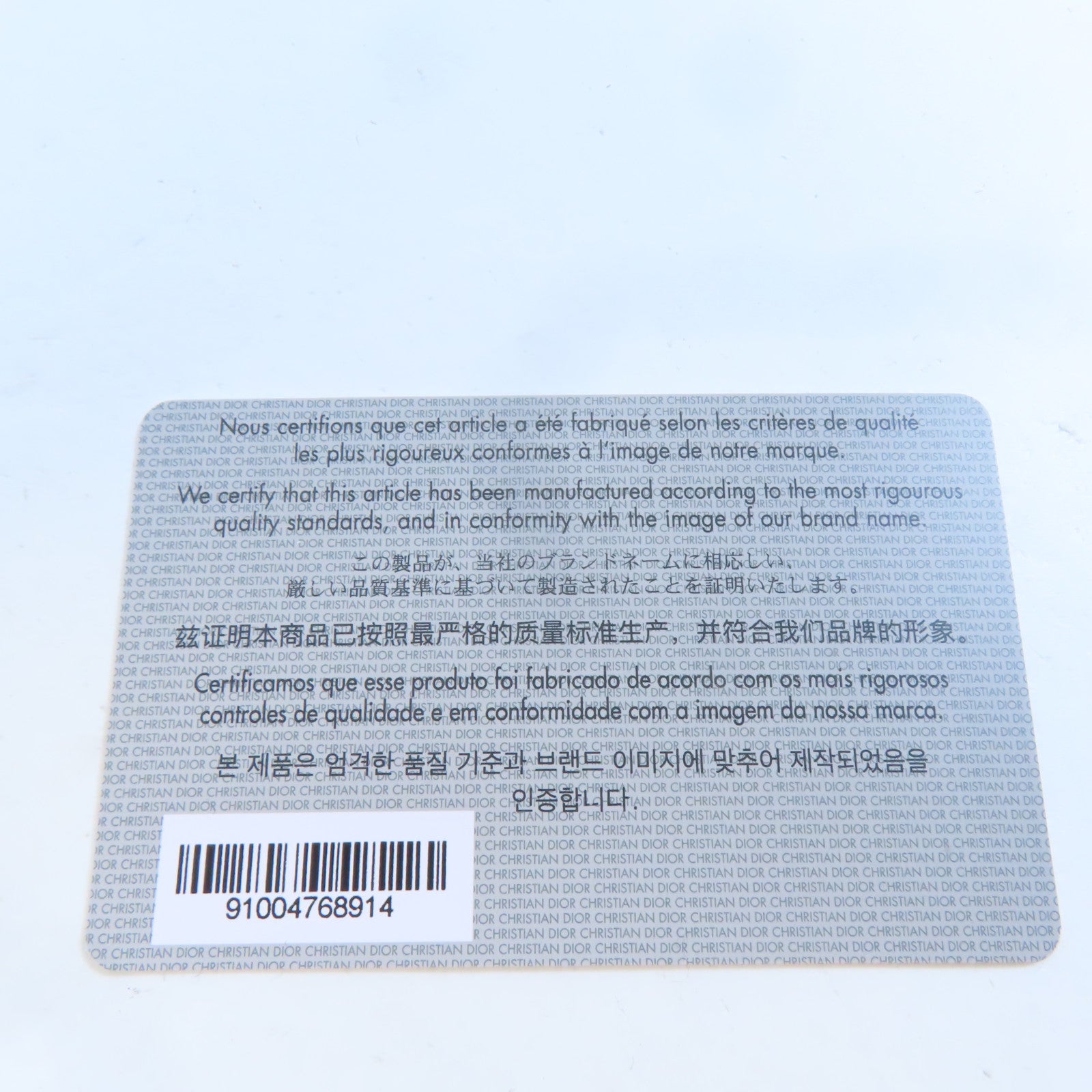 Dior 羊皮皮革Lady Dior金扣手挽肩背兩用袋紫色