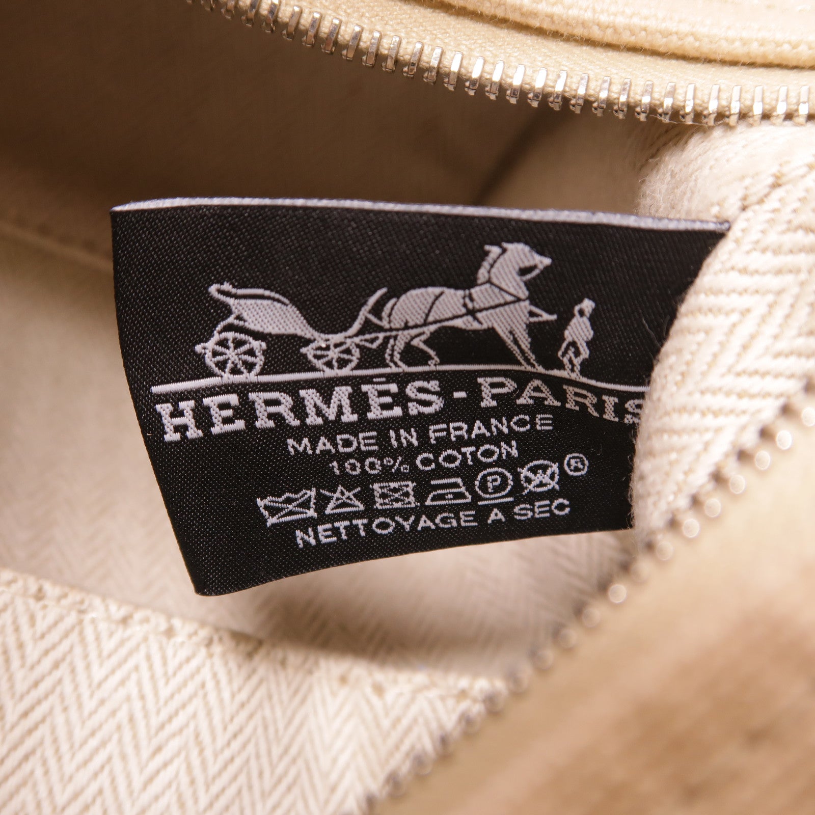 HERMES PHW Bride a Brac GM Handbag Canvas Beige