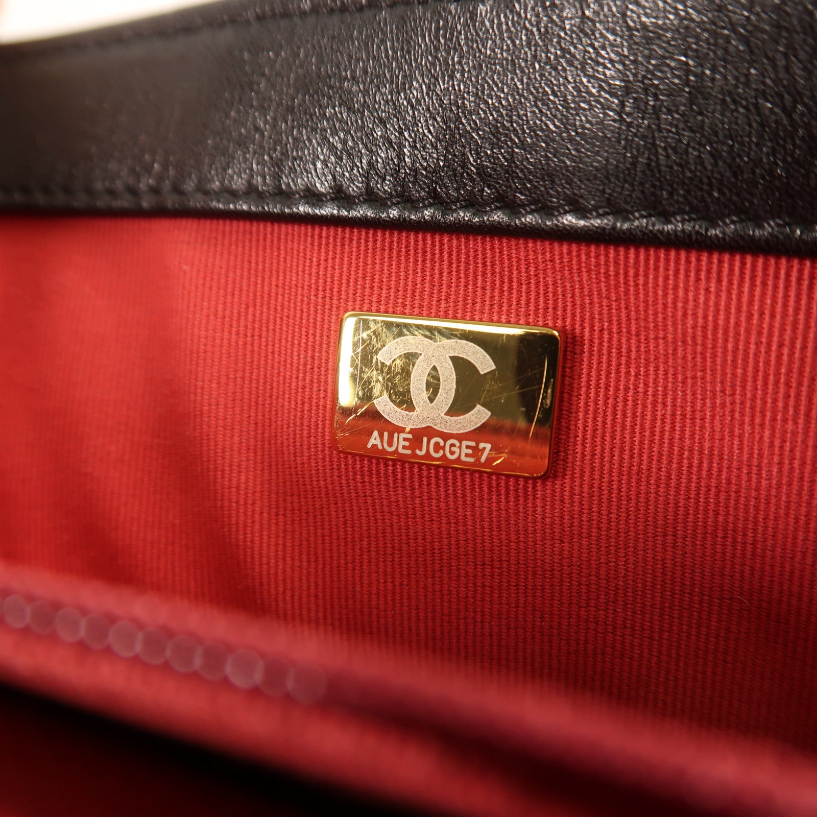 CHANEL 牛皮皮革Chain Shoulder金扣鏈帶肩背袋