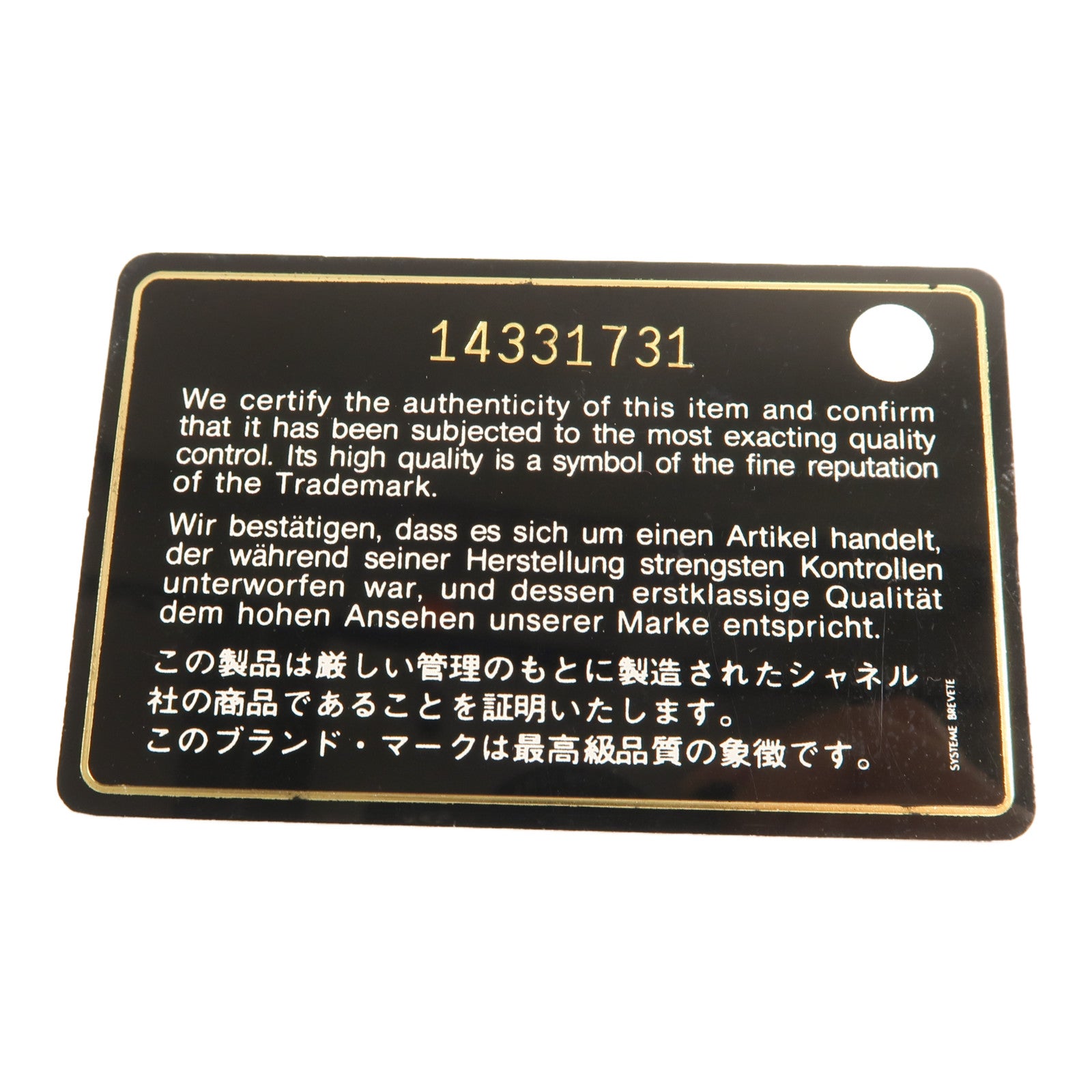 CHANEL 牛皮皮革Large Classic銀扣鏈帶肩背袋