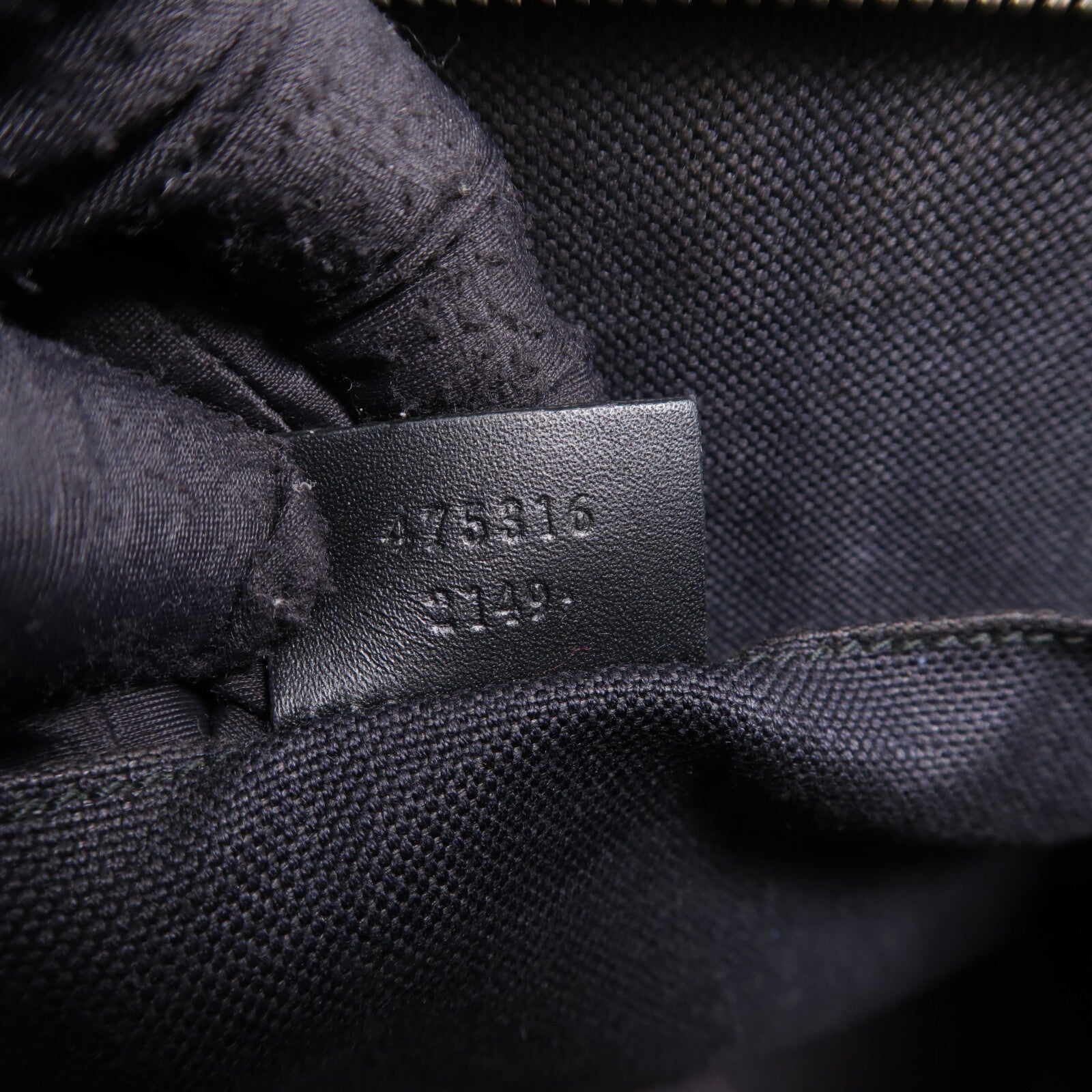 GUCCI 塗層帆布GG Web Pouch手拿包