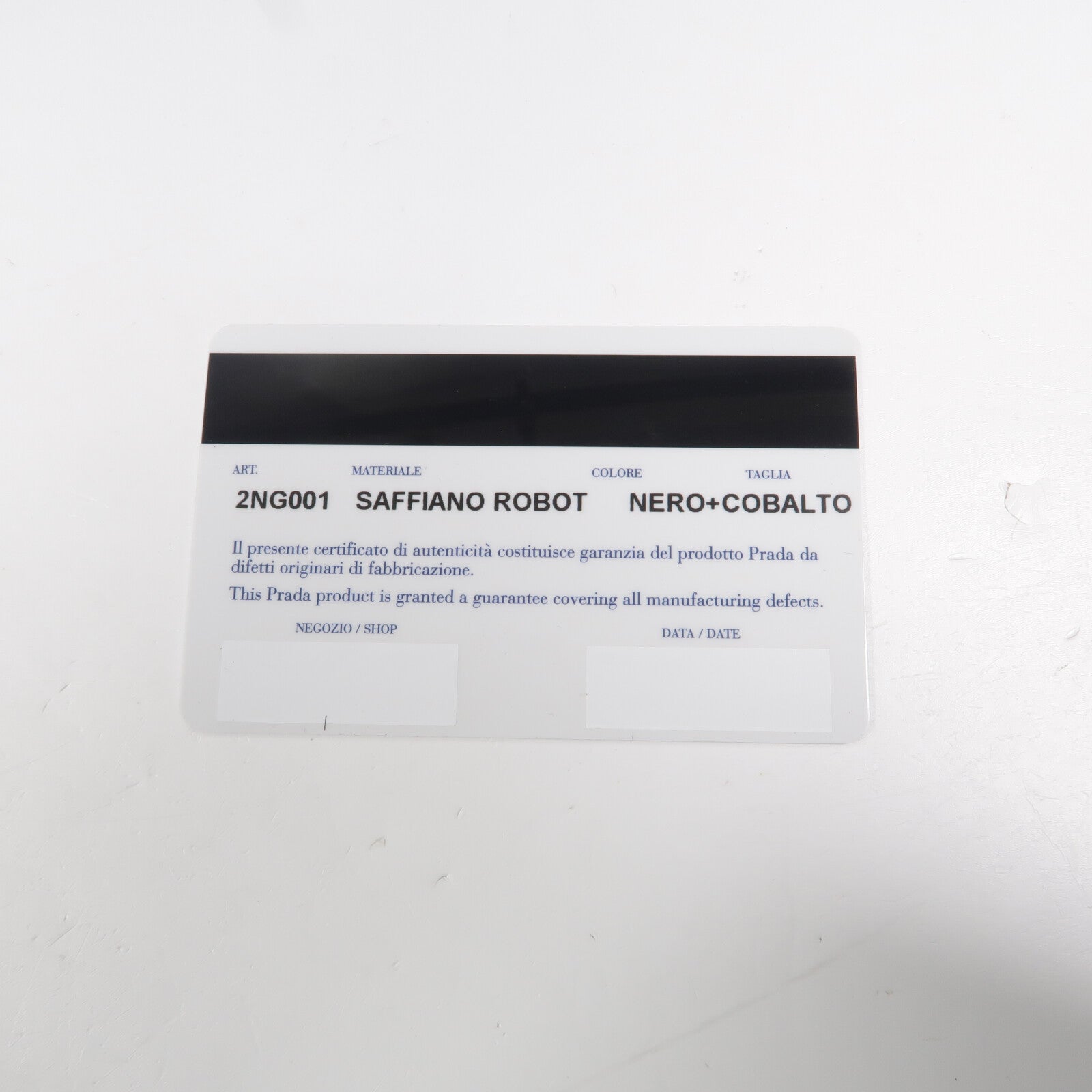 PRADA Saffiano皮革Pouch手拿包