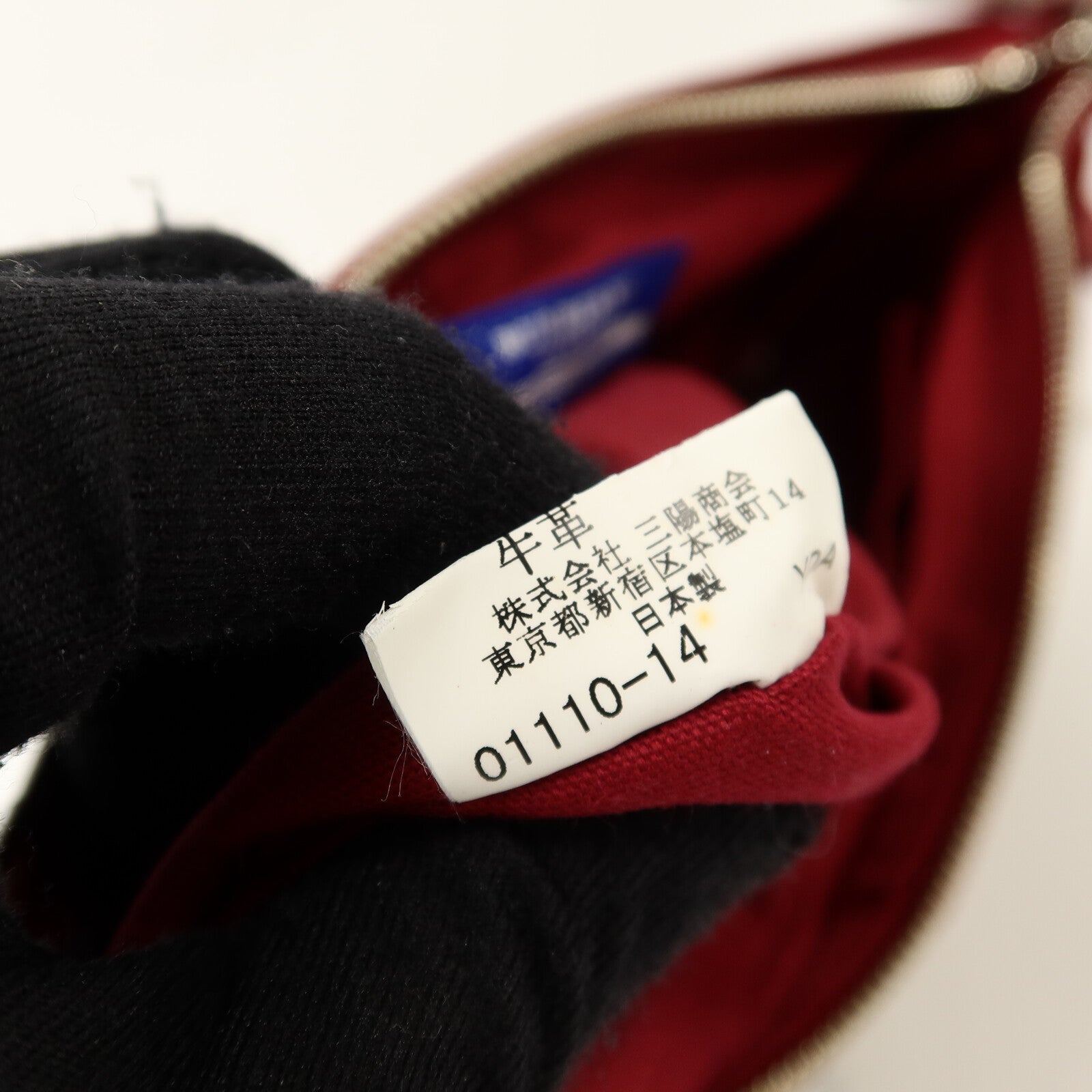 BURBERRY 帆布Shoulder Bag肩背袋