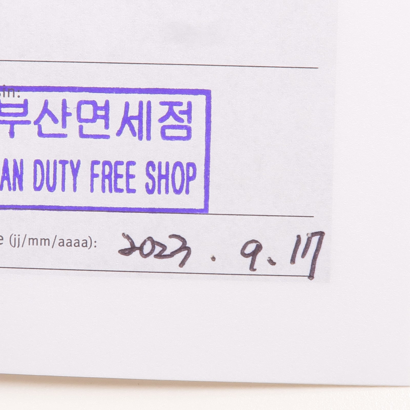 HERMES H watch HH1.235