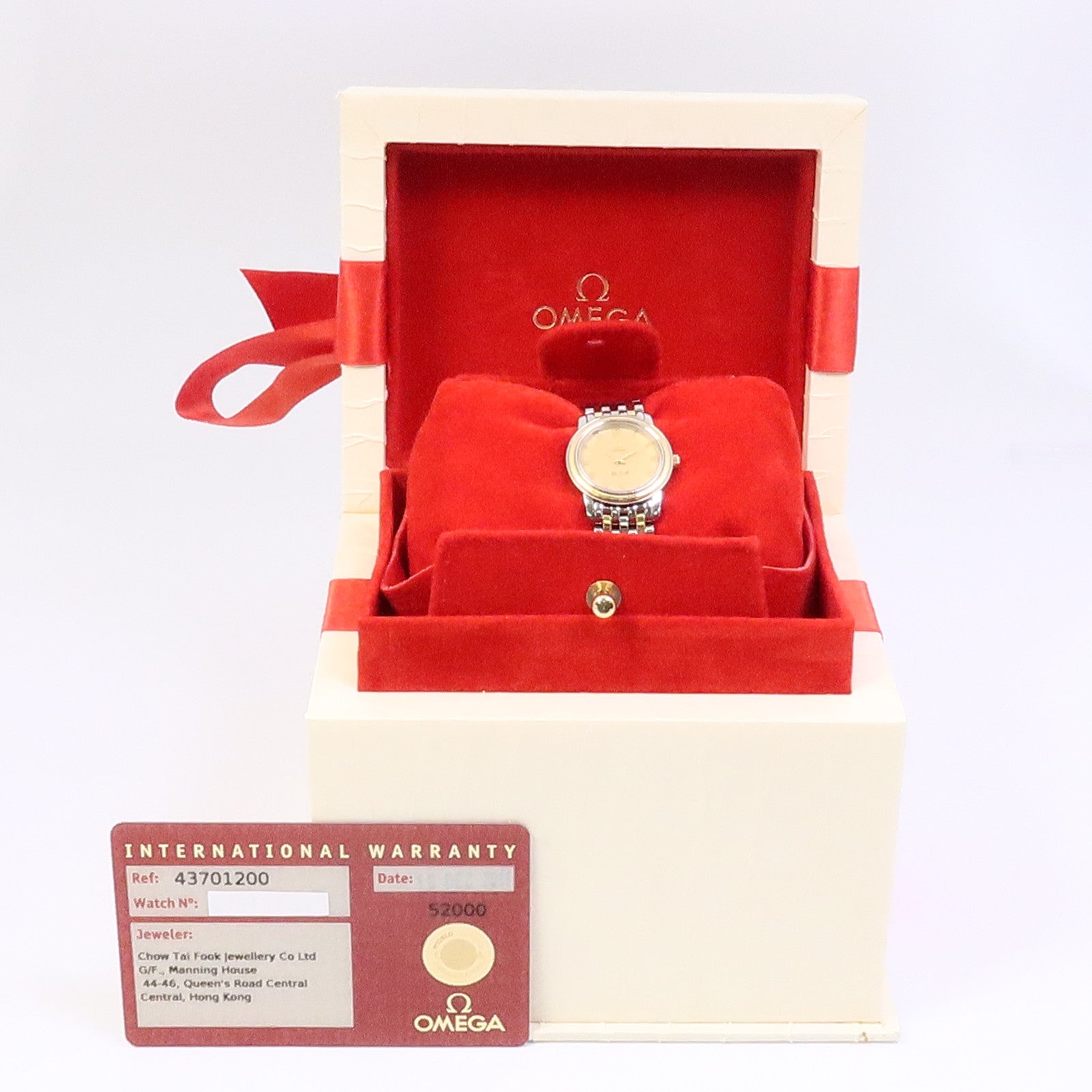 OMEGA De Ville Presitge 4370.12.00