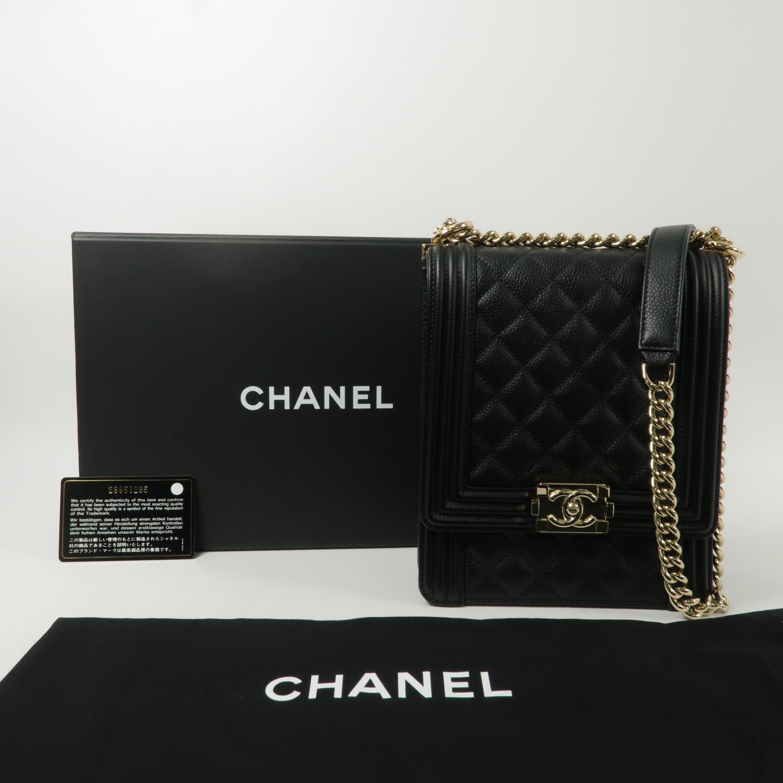 CHANEL 牛皮皮革North Souuth Boy鏈帶肩背袋