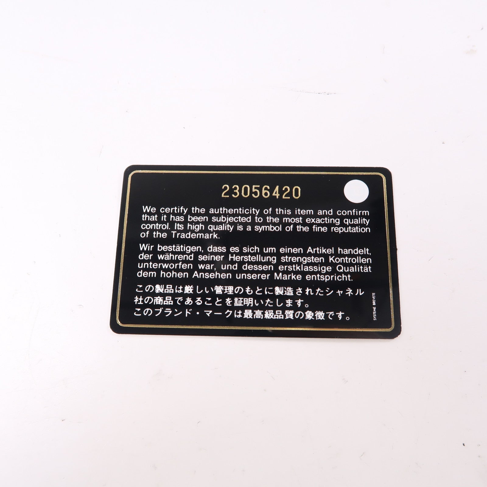 CHANEL 牛皮皮革Zipper Long Wallet金扣長錢包黑色
