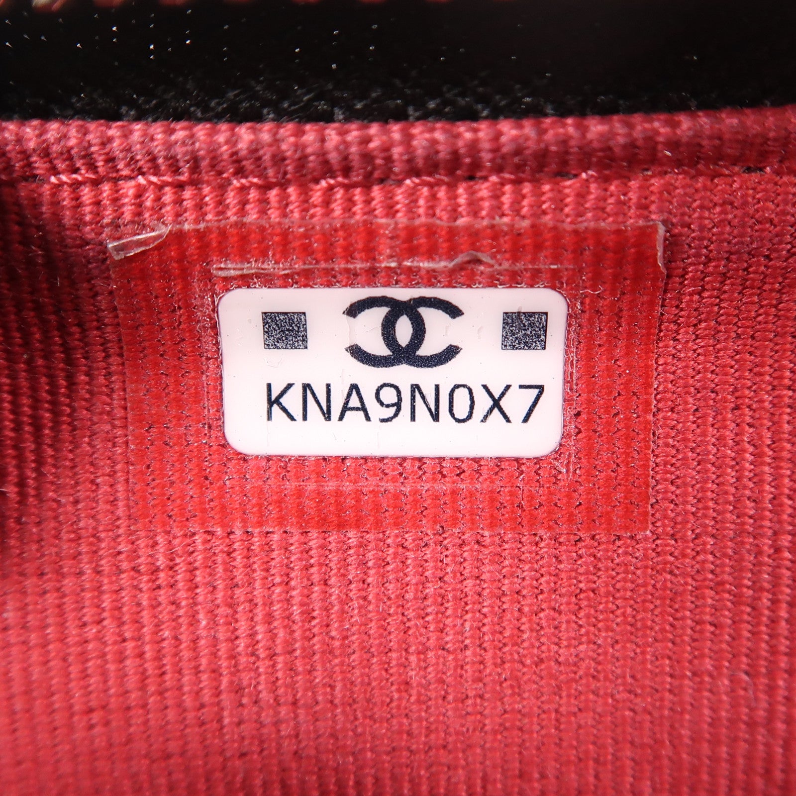 CHANEL 羊皮皮革Coin Case金扣零錢包