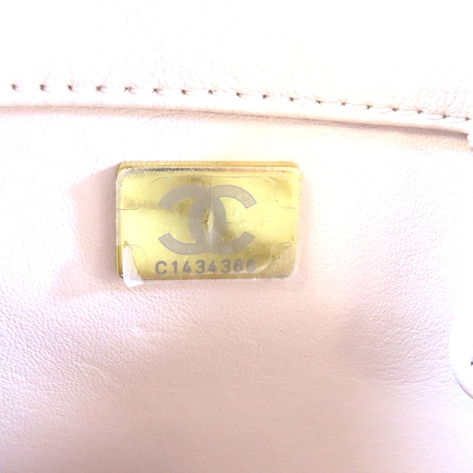 CHANEL 【激減優惠】菱格羊皮皮革Bucket Bag金扣鏈帶肩背袋米色
