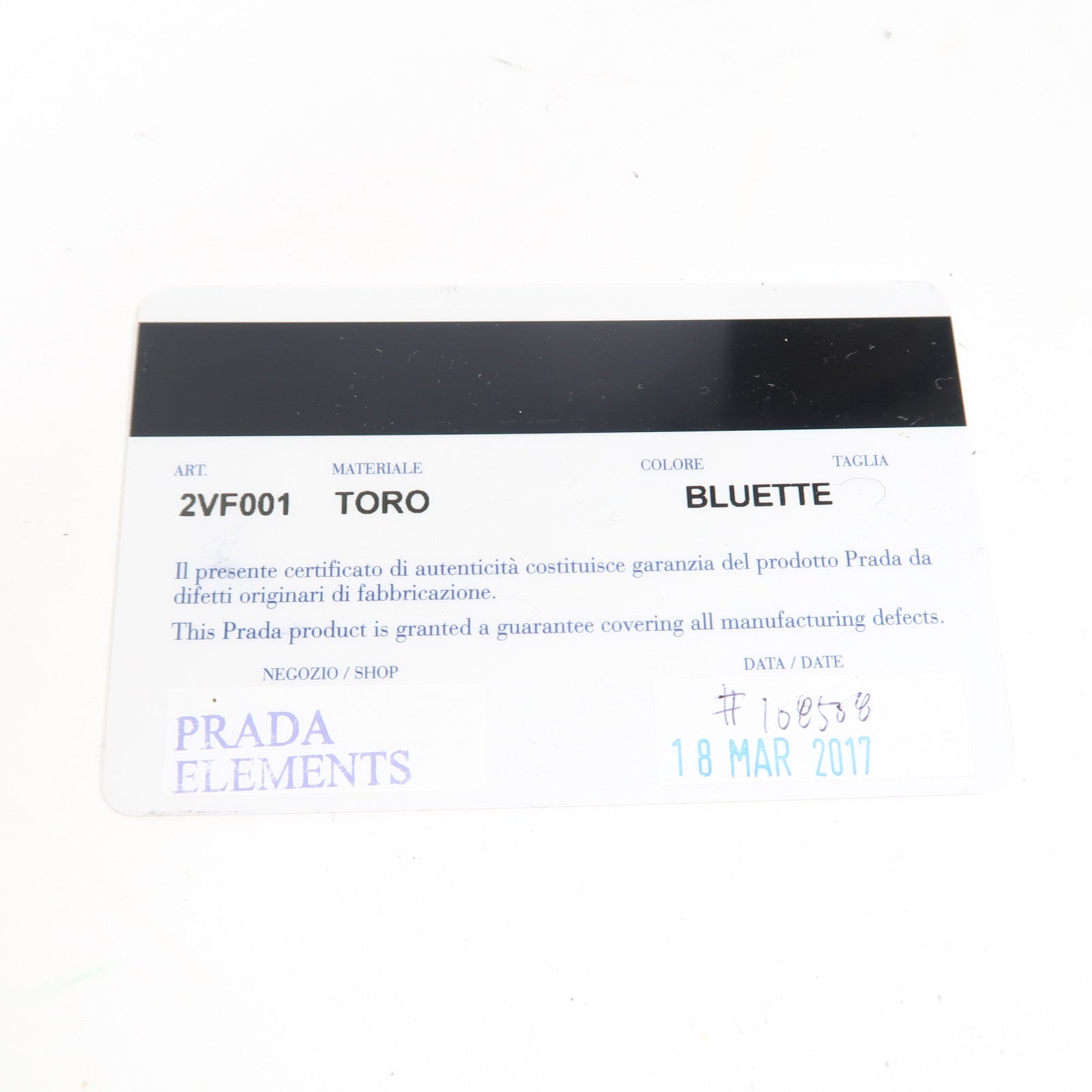 PRADA 牛皮皮革Clutch Bag銀扣手拿包藍色